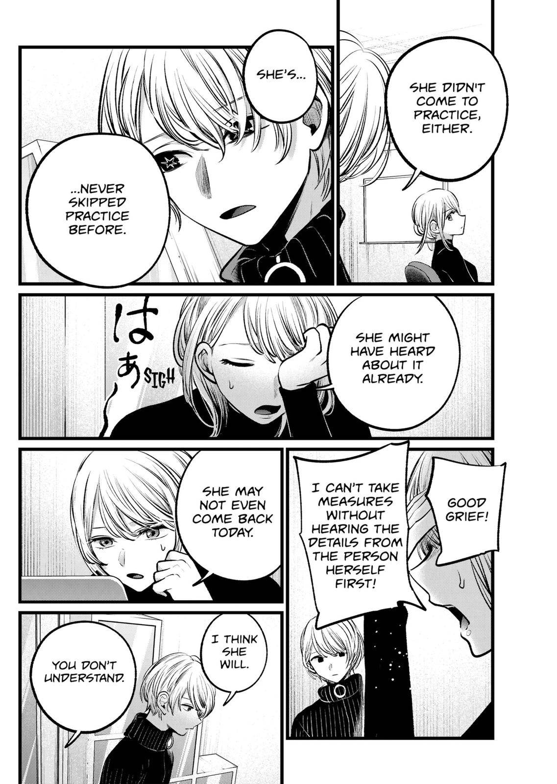 Oshi no Ko chapter 103 page 6
