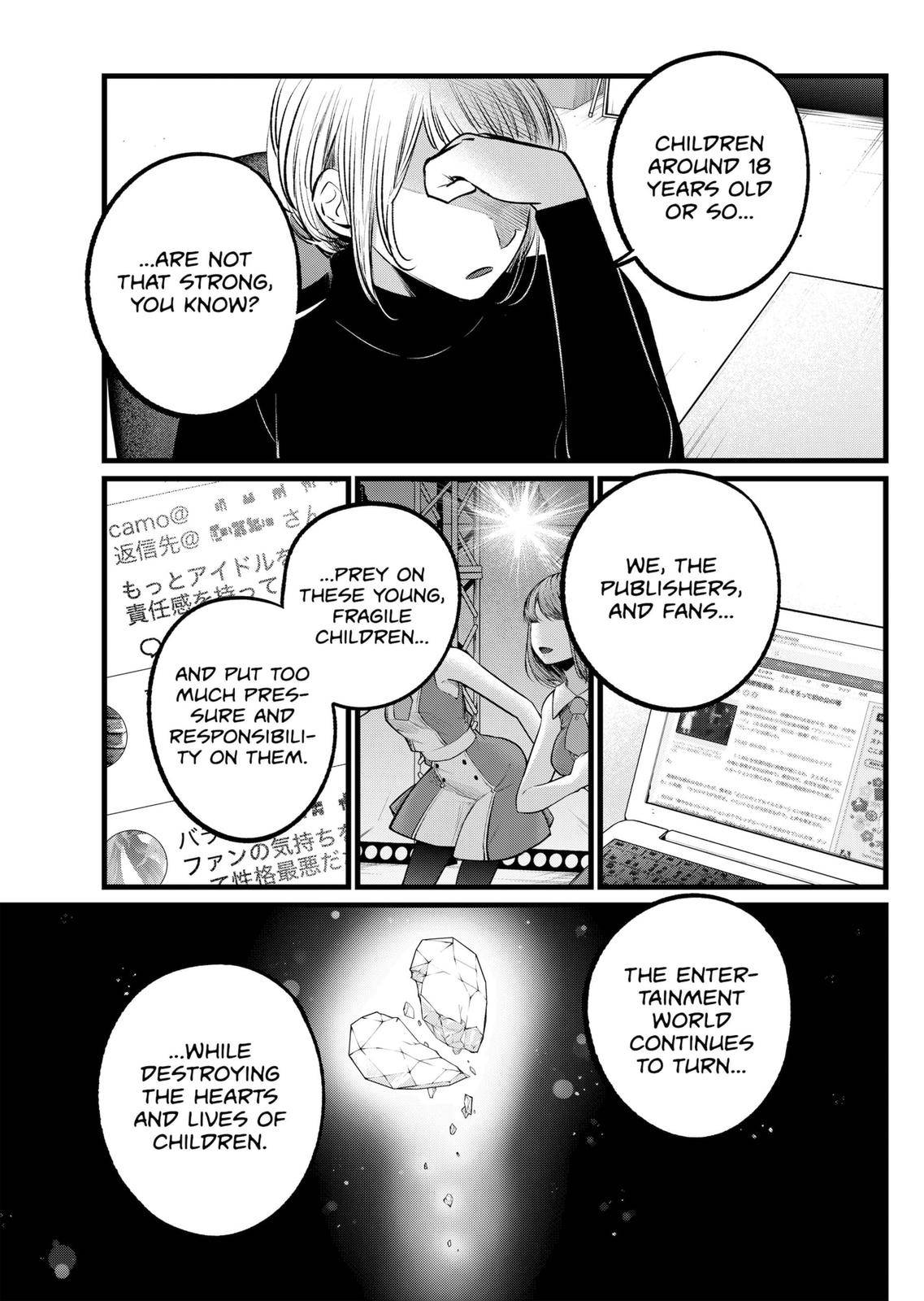Oshi no Ko chapter 103 page 7