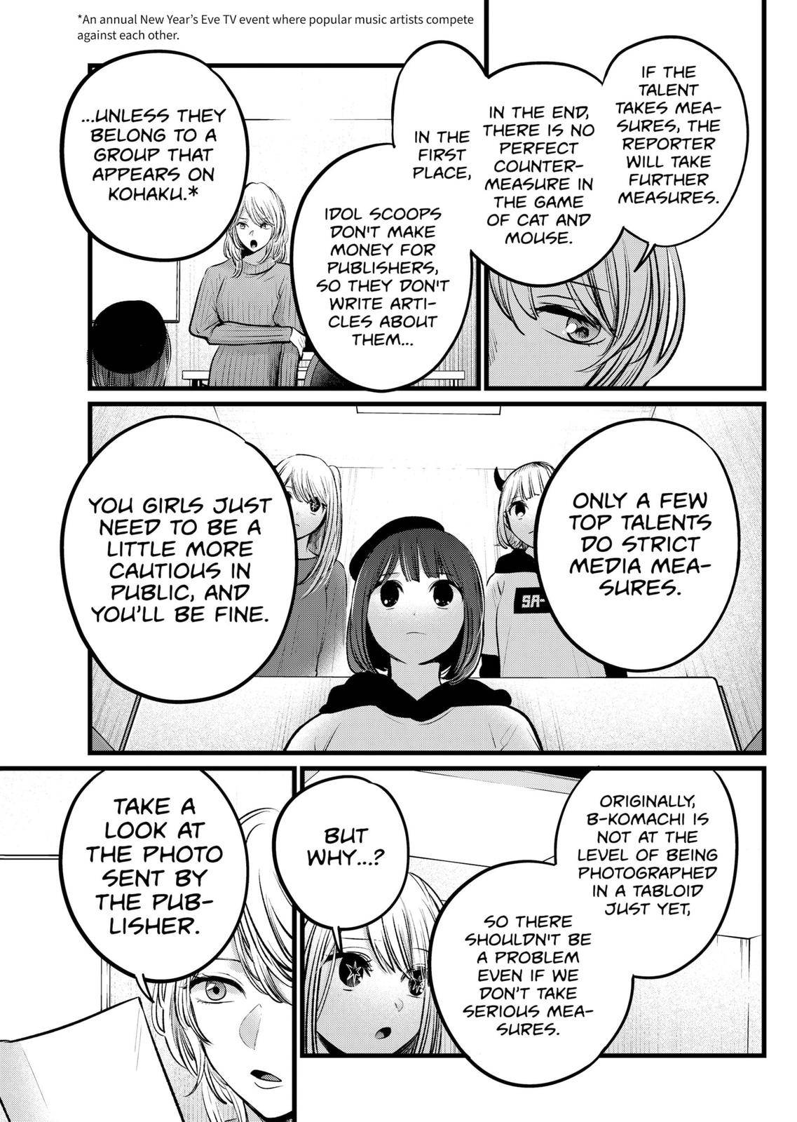 Oshi no Ko chapter 104 page 5