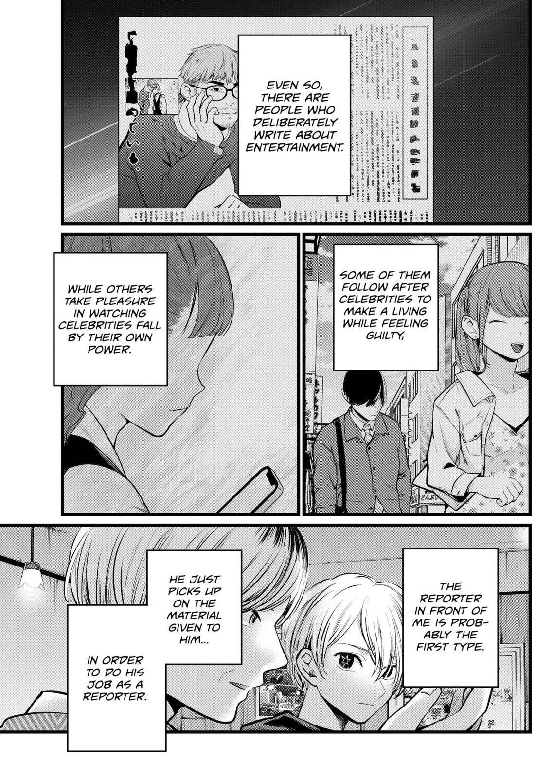 Oshi no Ko chapter 105 page 11