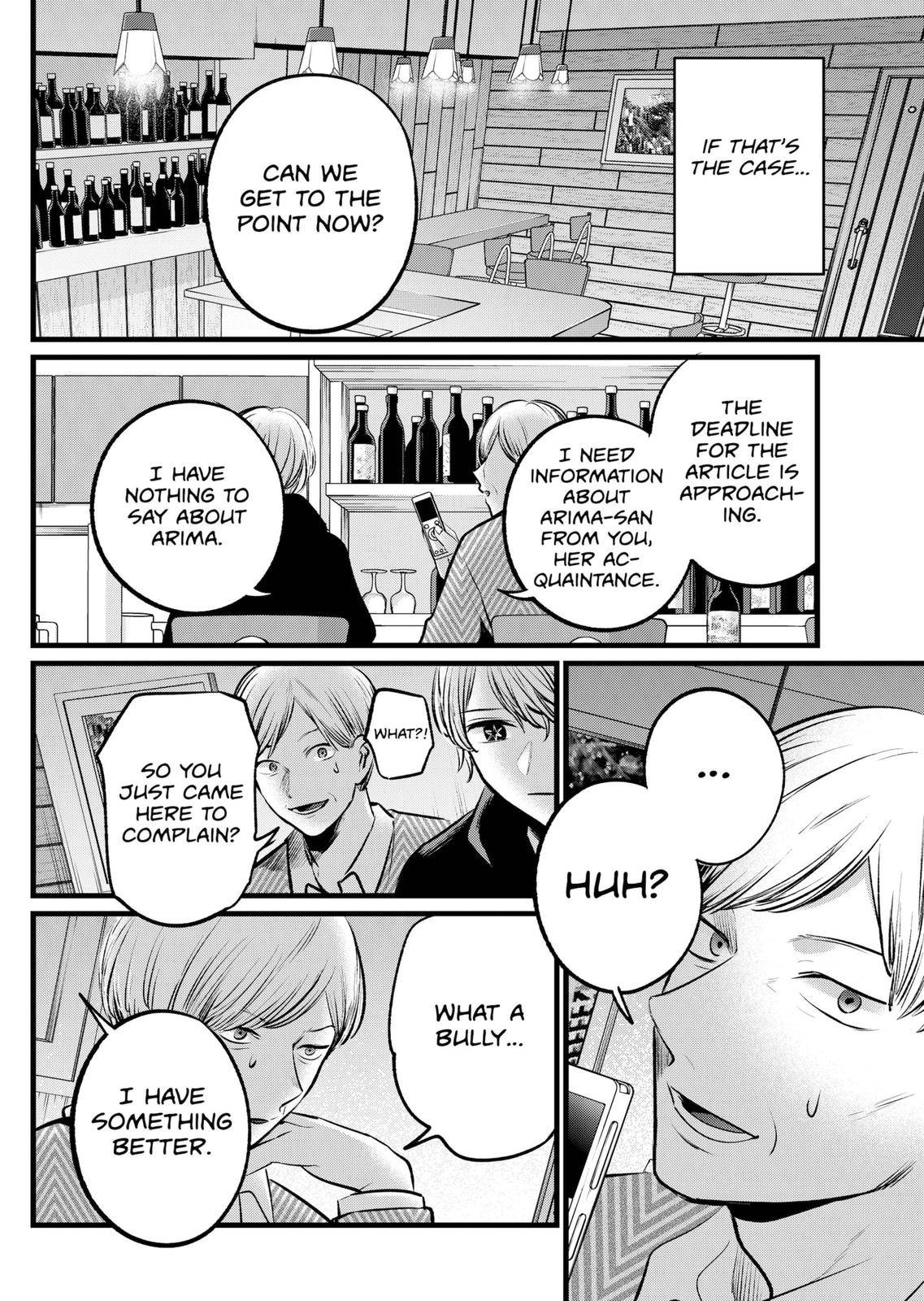 Oshi no Ko chapter 105 page 12