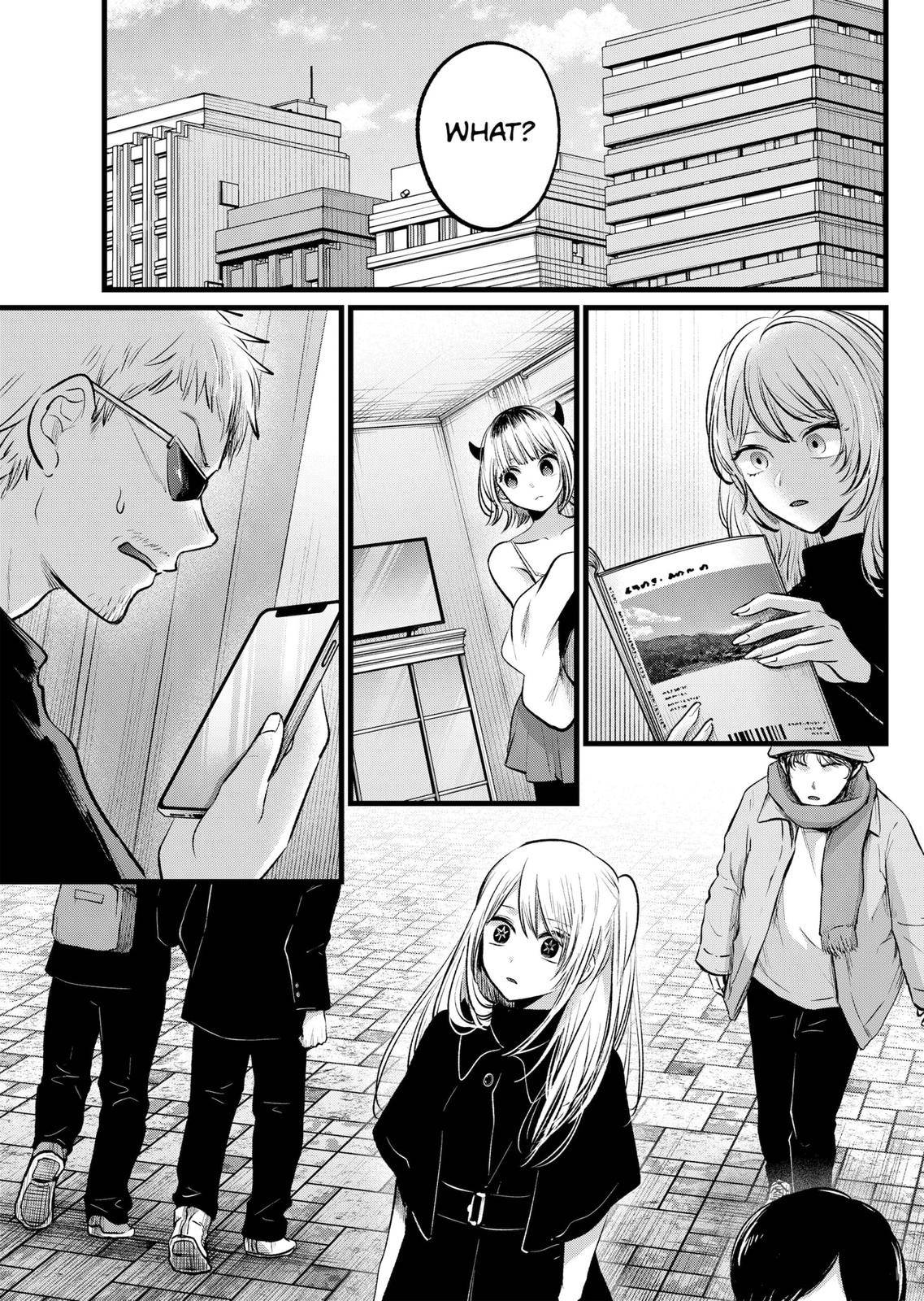 Oshi no Ko chapter 105 page 17