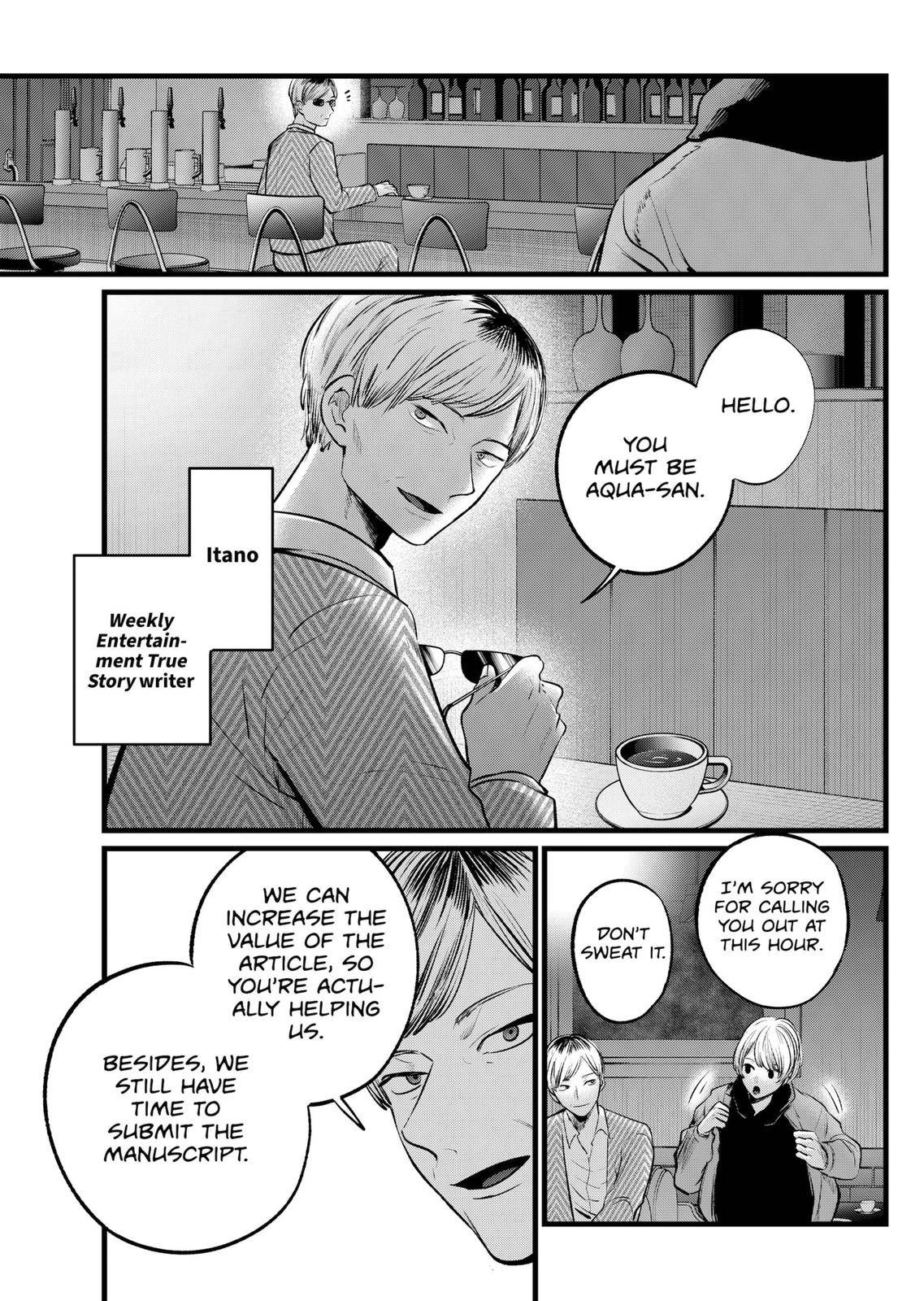 Oshi no Ko chapter 105 page 5