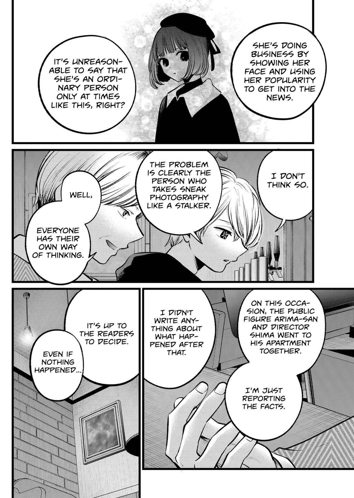 Oshi no Ko chapter 105 page 8