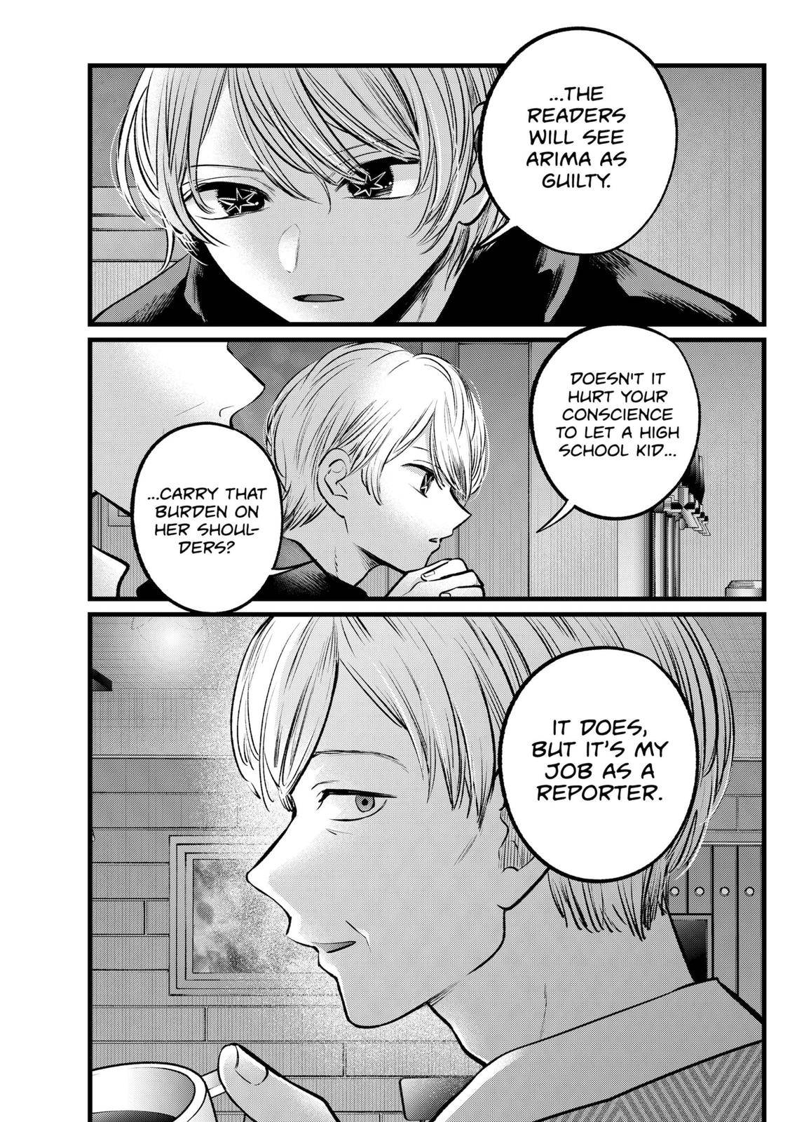 Oshi no Ko chapter 105 page 9