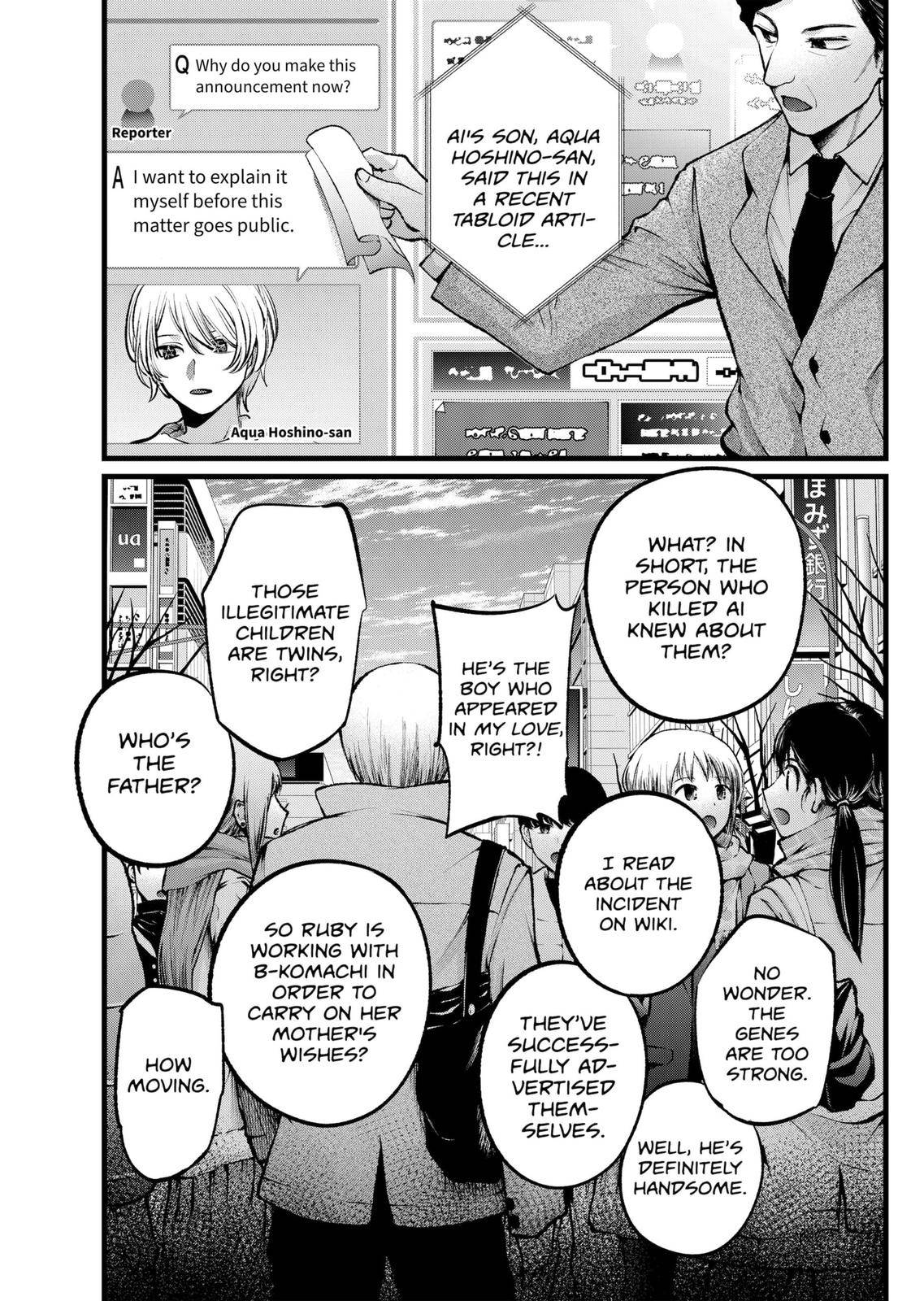 Oshi no Ko chapter 106 page 3