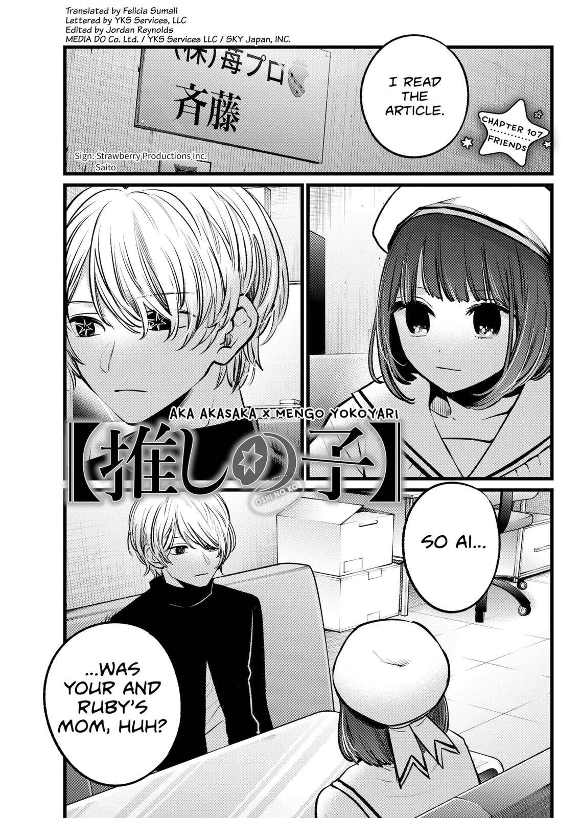 Oshi no Ko chapter 107 page 1