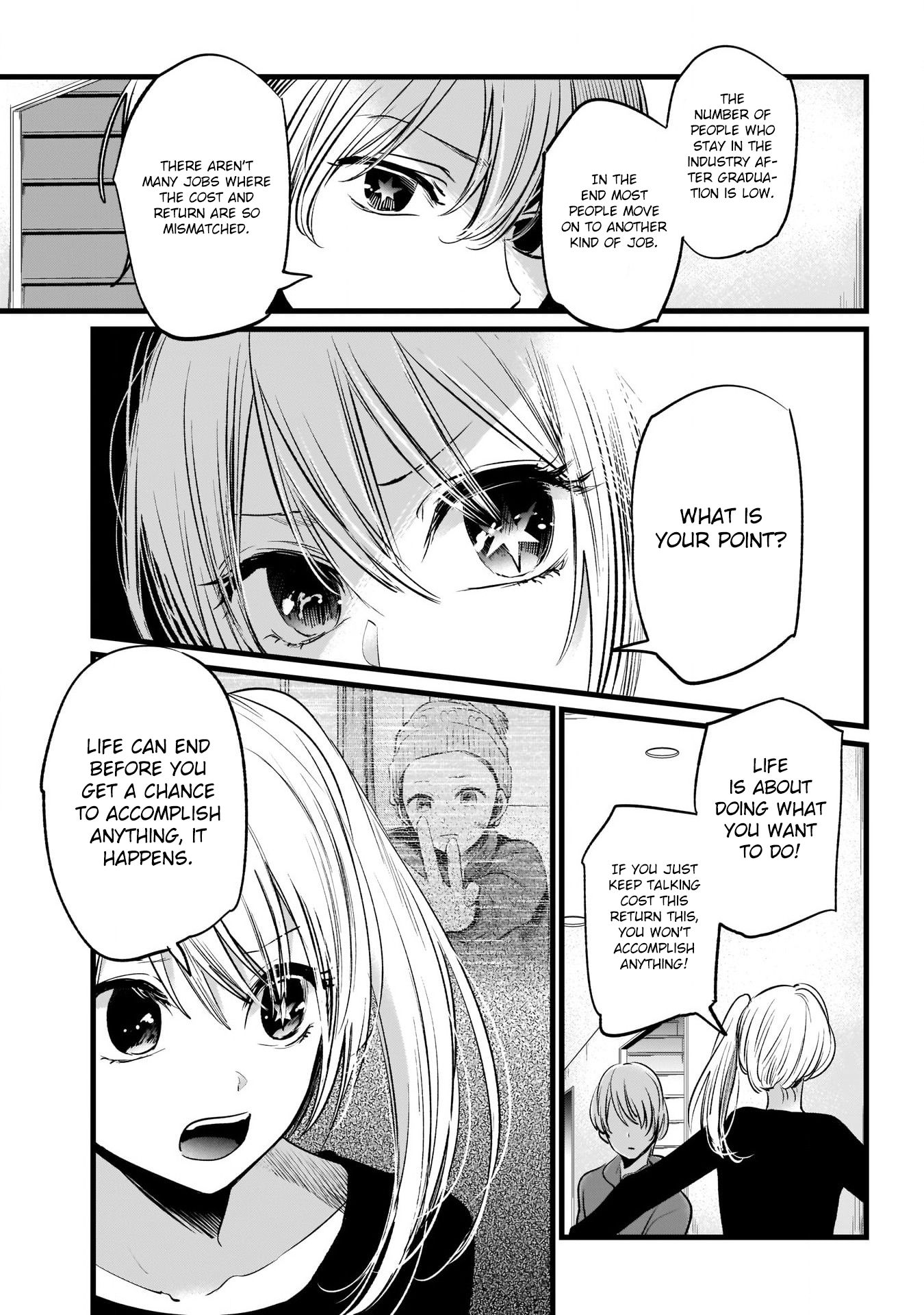 Oshi no Ko chapter 11 page 10