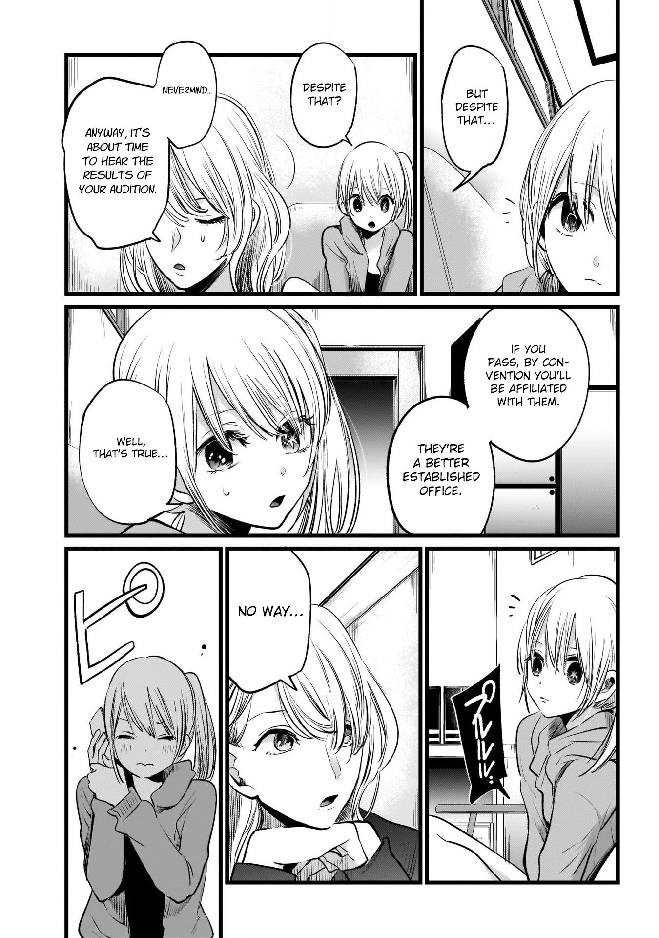 Oshi no Ko chapter 11 page 14