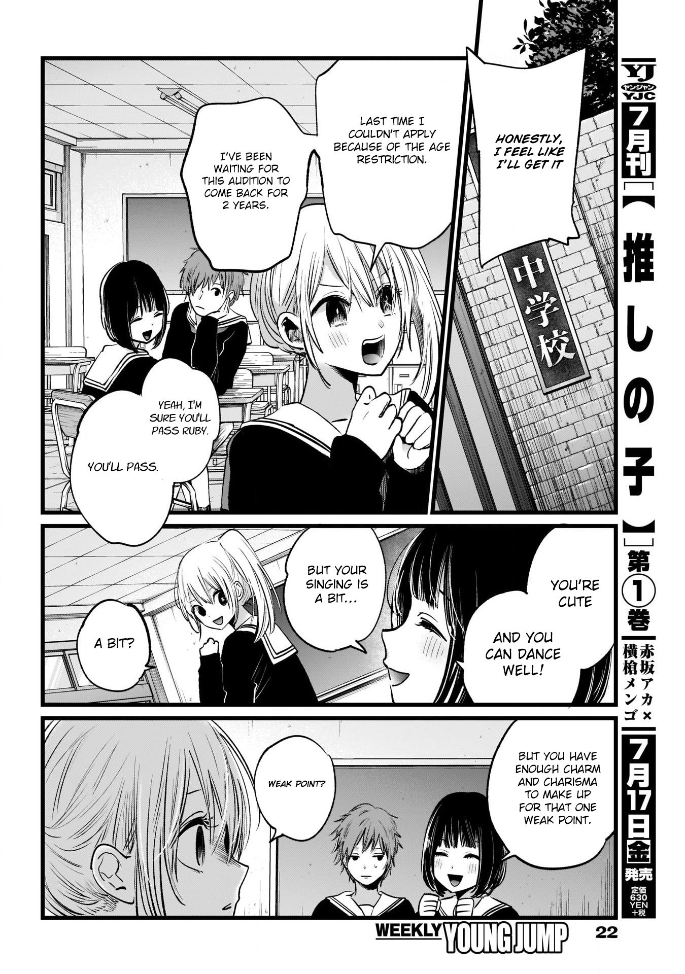 Oshi no Ko chapter 11 page 5