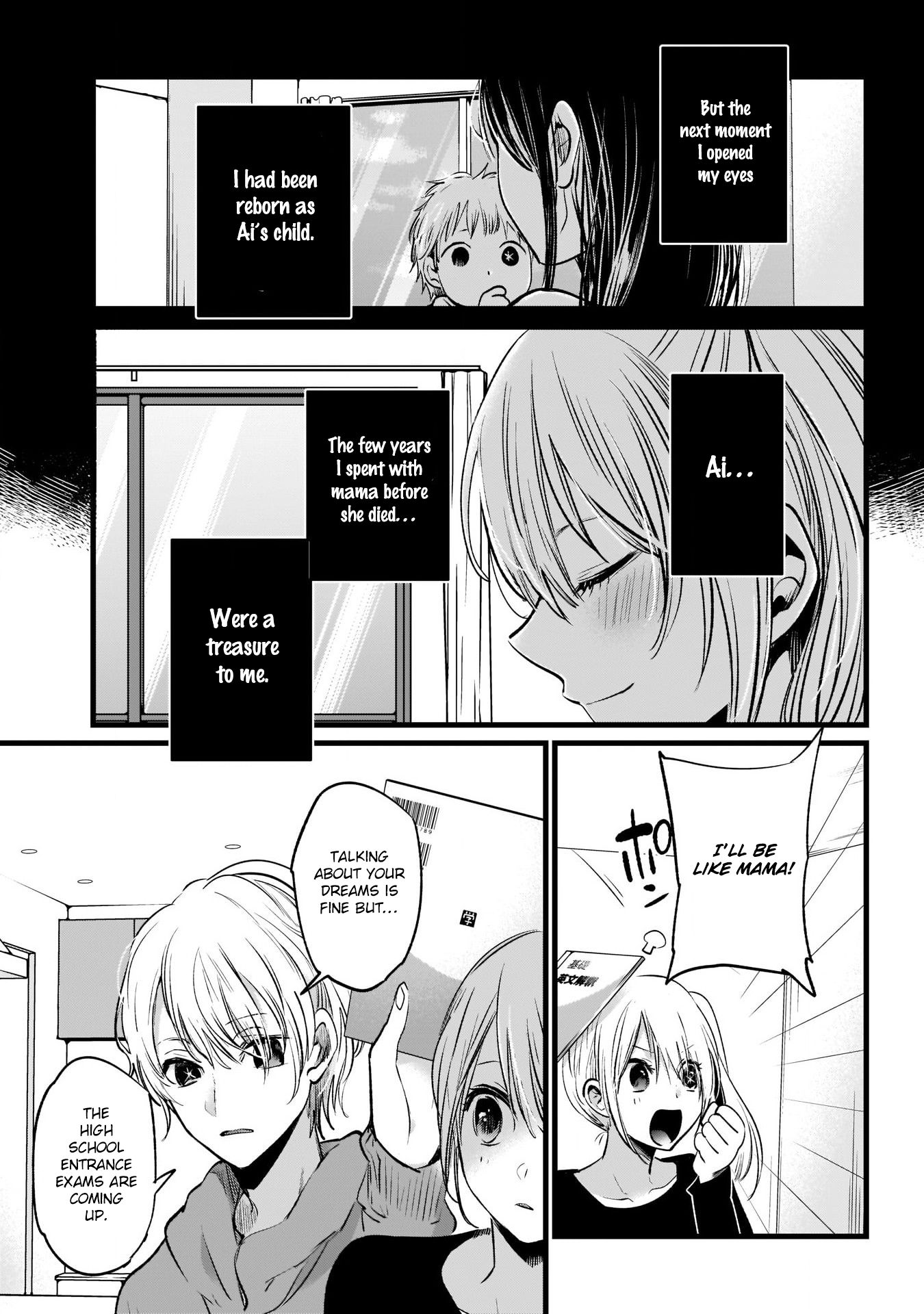 Oshi no Ko chapter 11 page 8