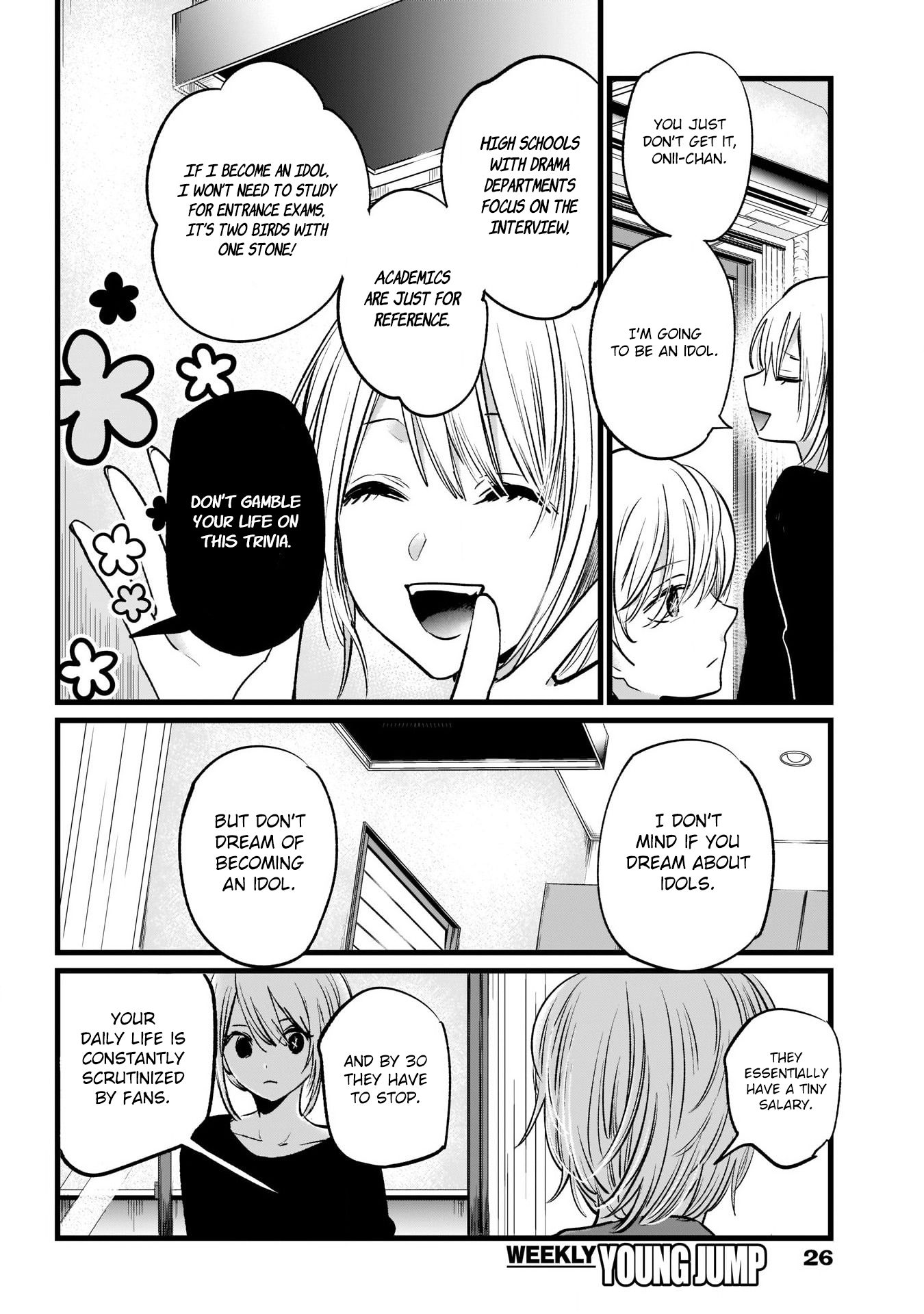 Oshi no Ko chapter 11 page 9