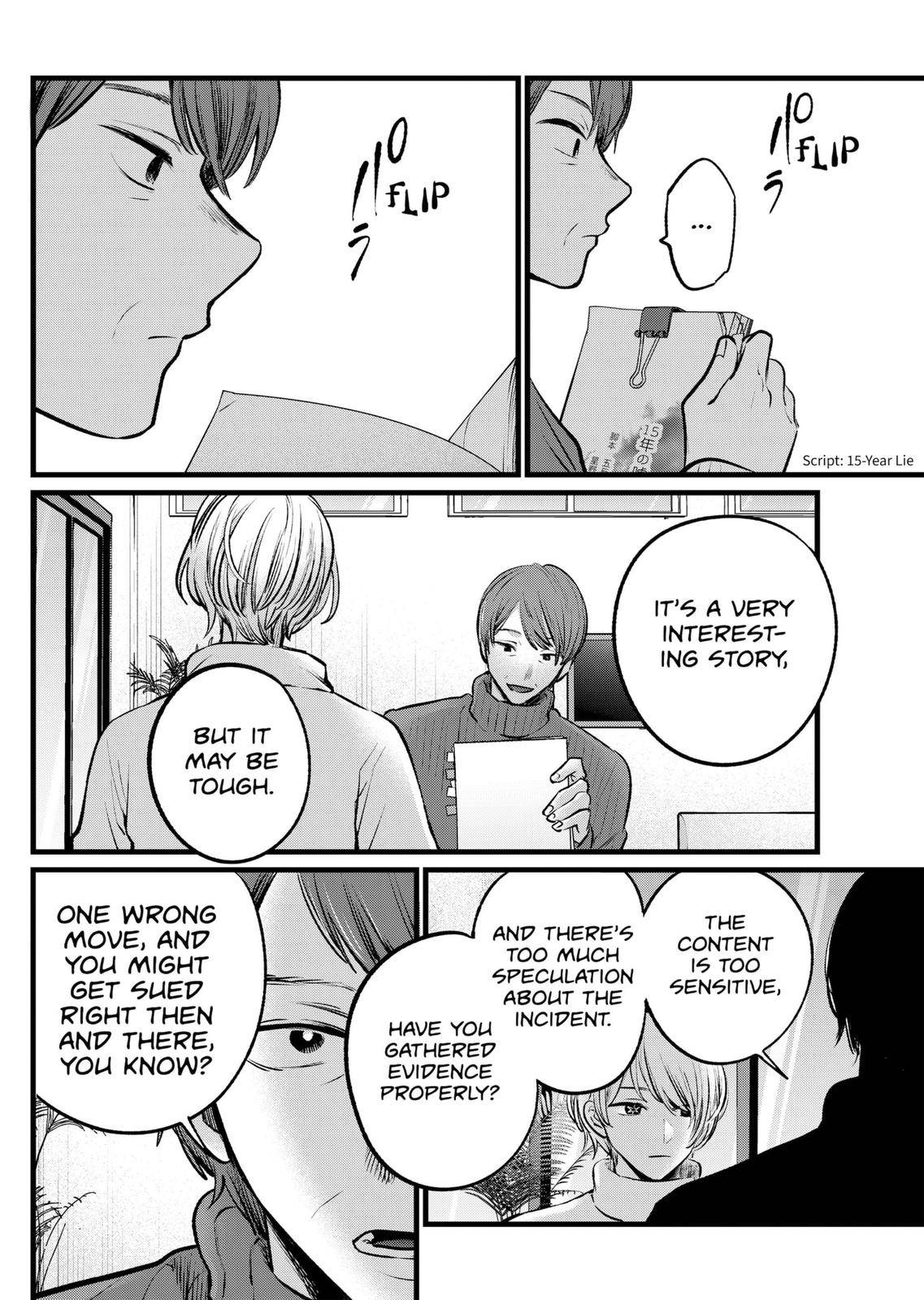 Oshi no Ko chapter 110 page 12