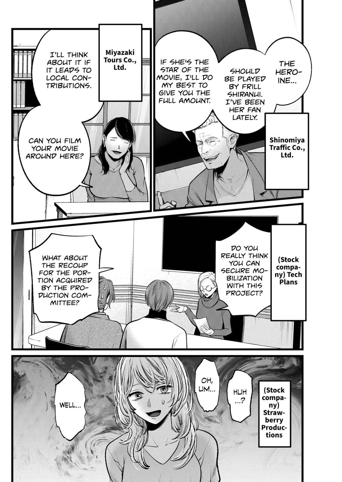 Oshi no Ko chapter 111 page 10
