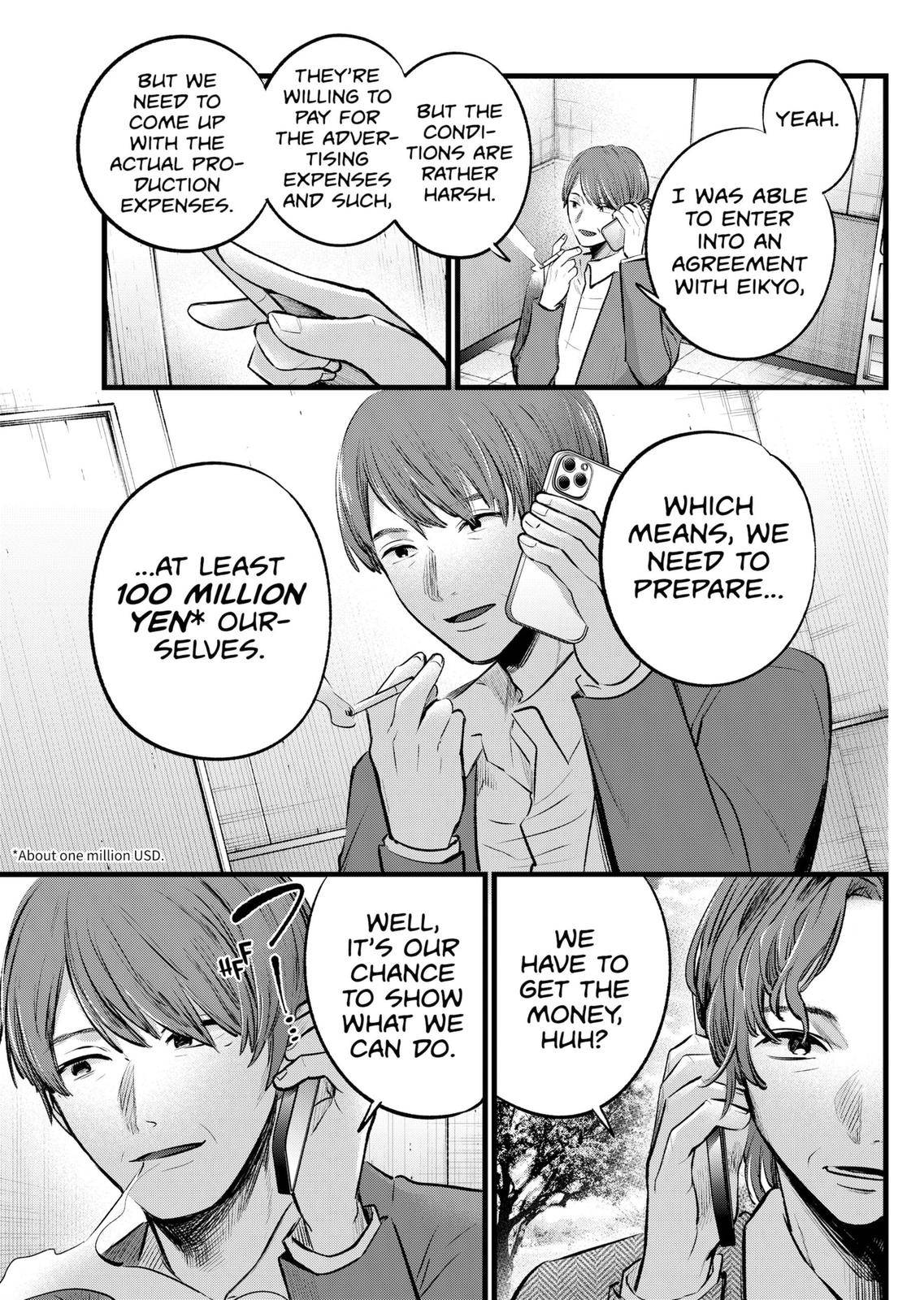 Oshi no Ko chapter 111 page 7