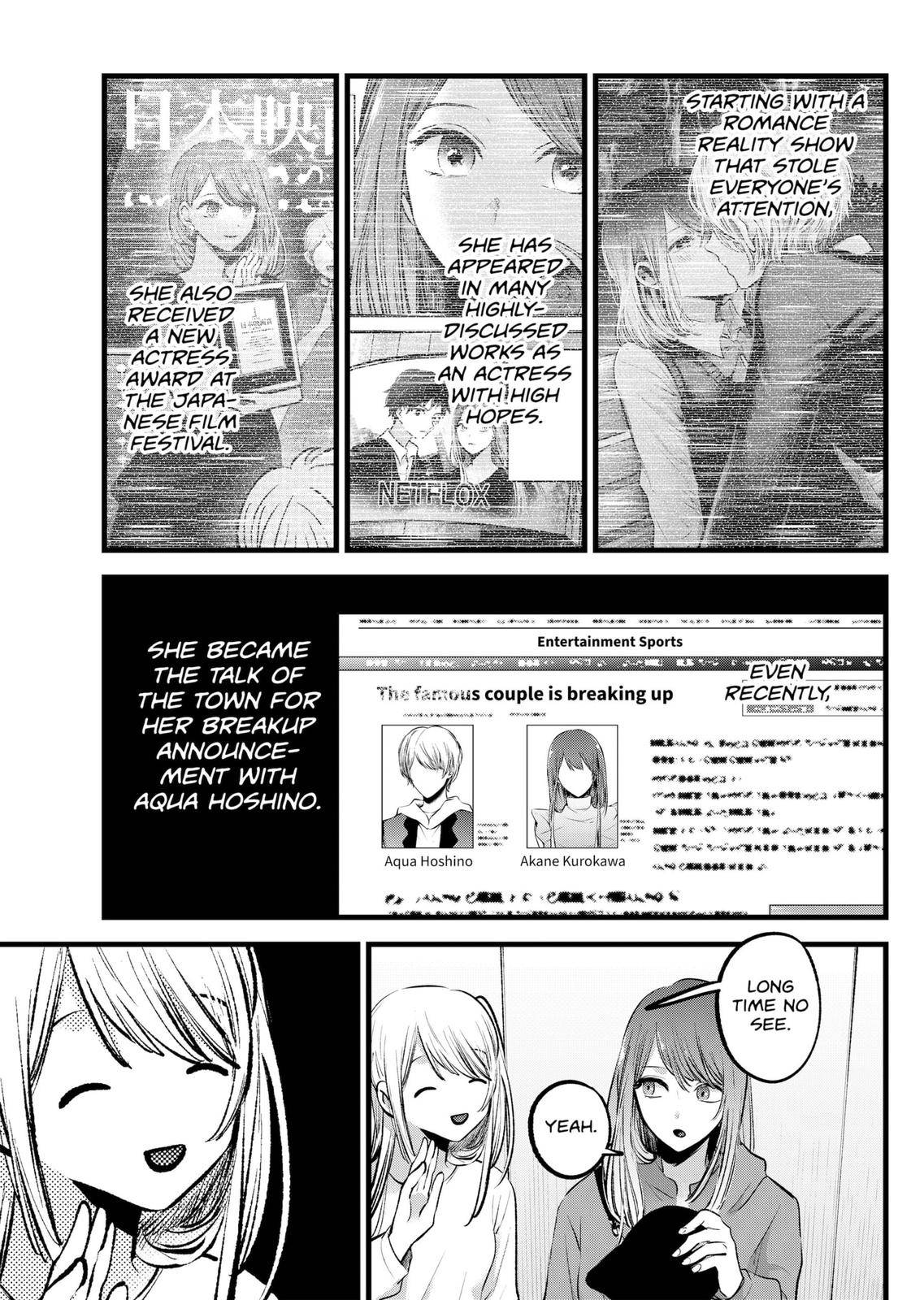 Oshi no Ko chapter 114 page 7
