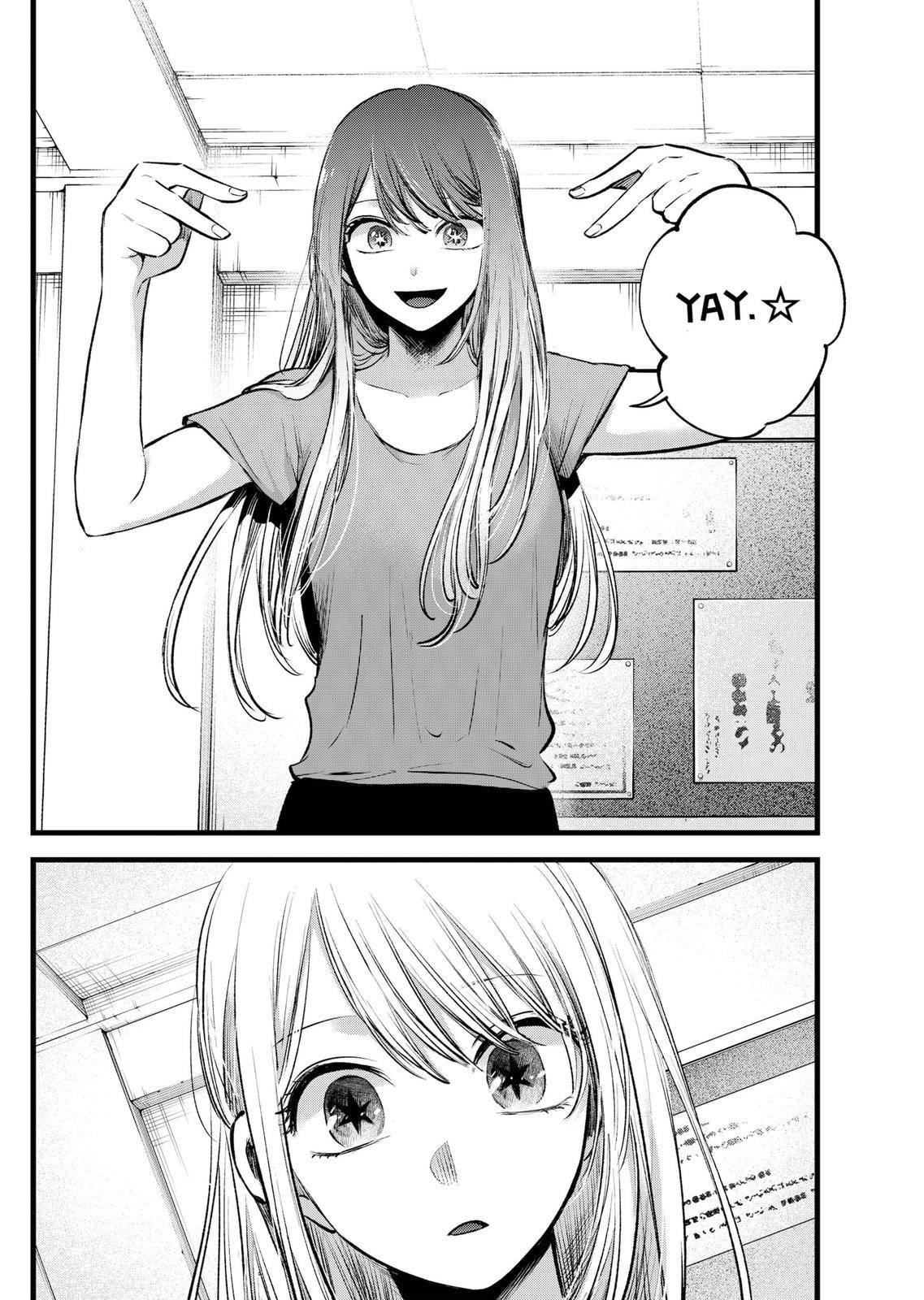 Oshi no Ko chapter 115 page 16