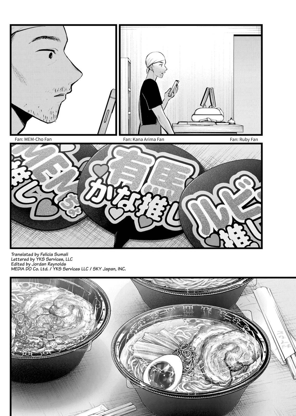 Oshi no Ko chapter 117 page 2
