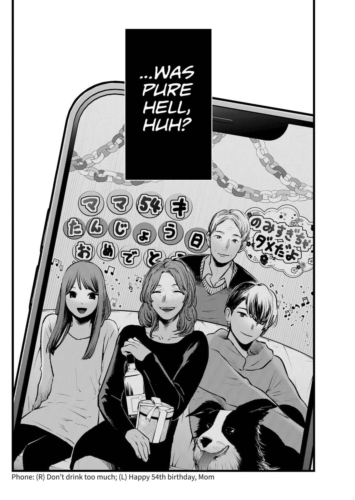 Oshi no Ko chapter 119 page 14