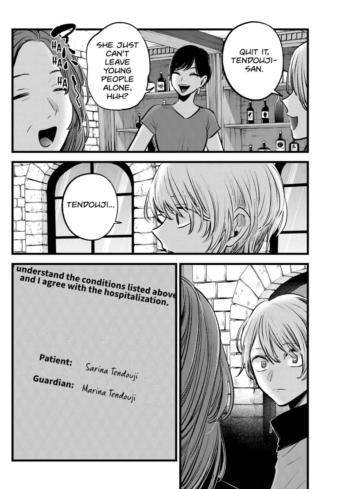 Oshi no Ko chapter 119 page 8