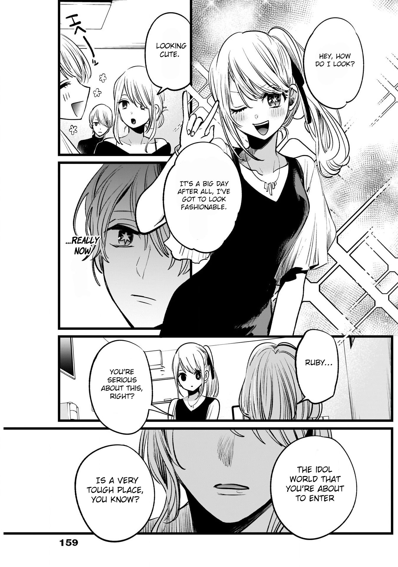 Oshi no Ko chapter 12 page 16