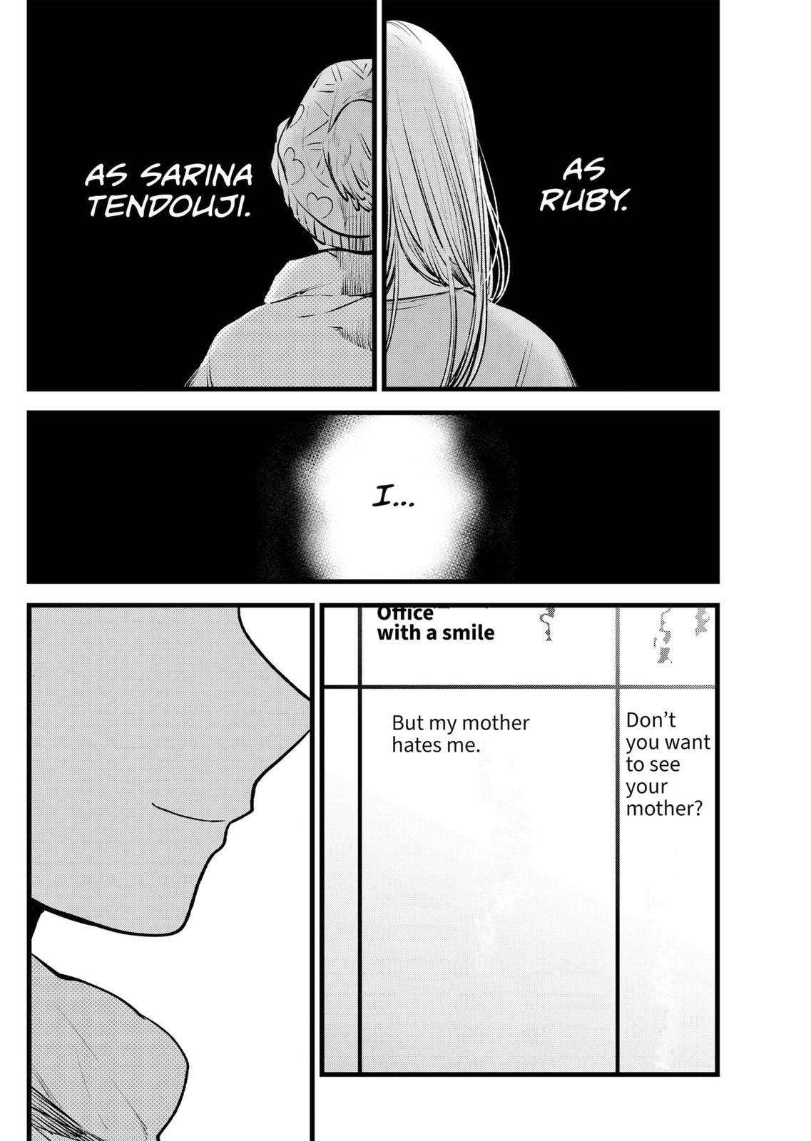 Oshi no Ko chapter 120 page 14