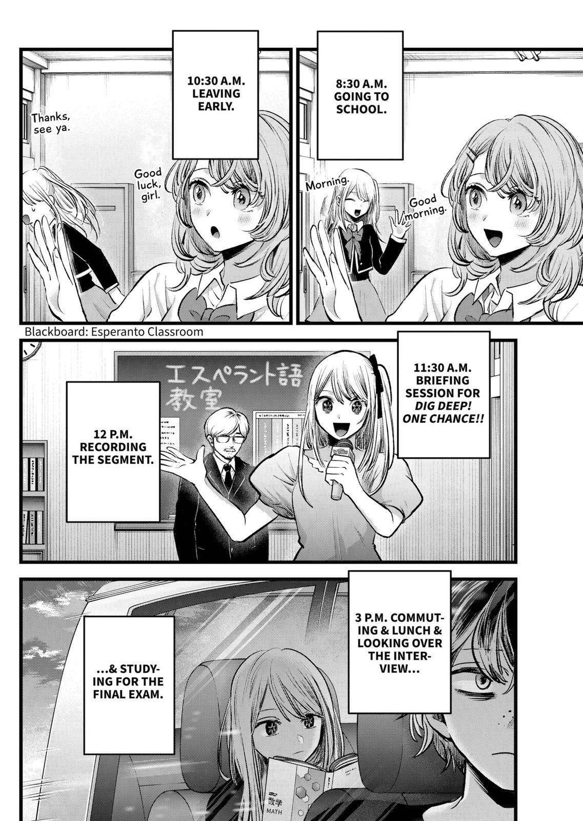 Oshi no Ko chapter 120 page 2