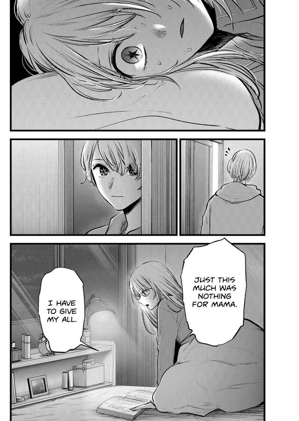 Oshi no Ko chapter 120 page 4