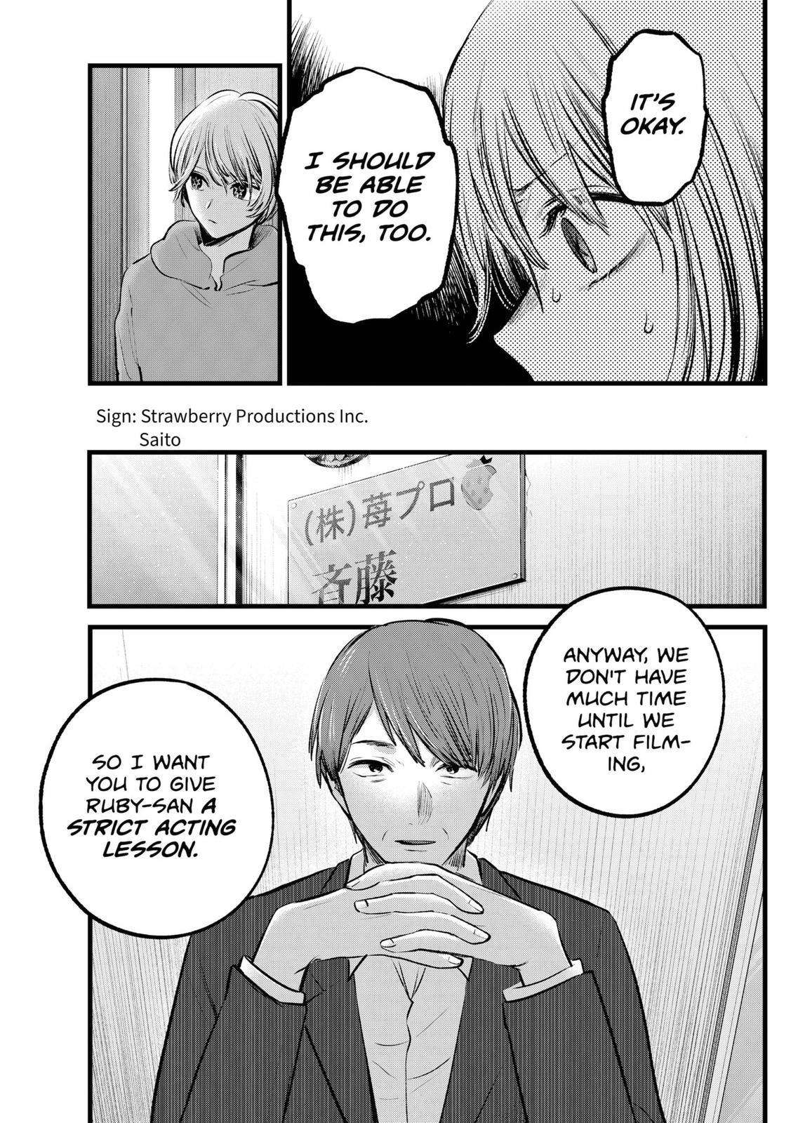 Oshi no Ko chapter 120 page 5