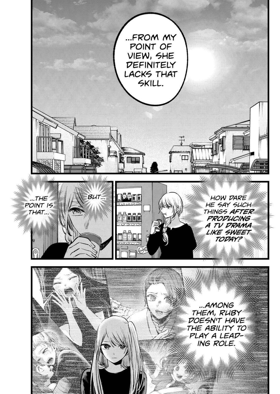 Oshi no Ko chapter 120 page 7