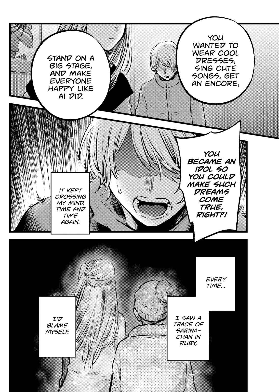 Oshi no Ko chapter 122 page 12