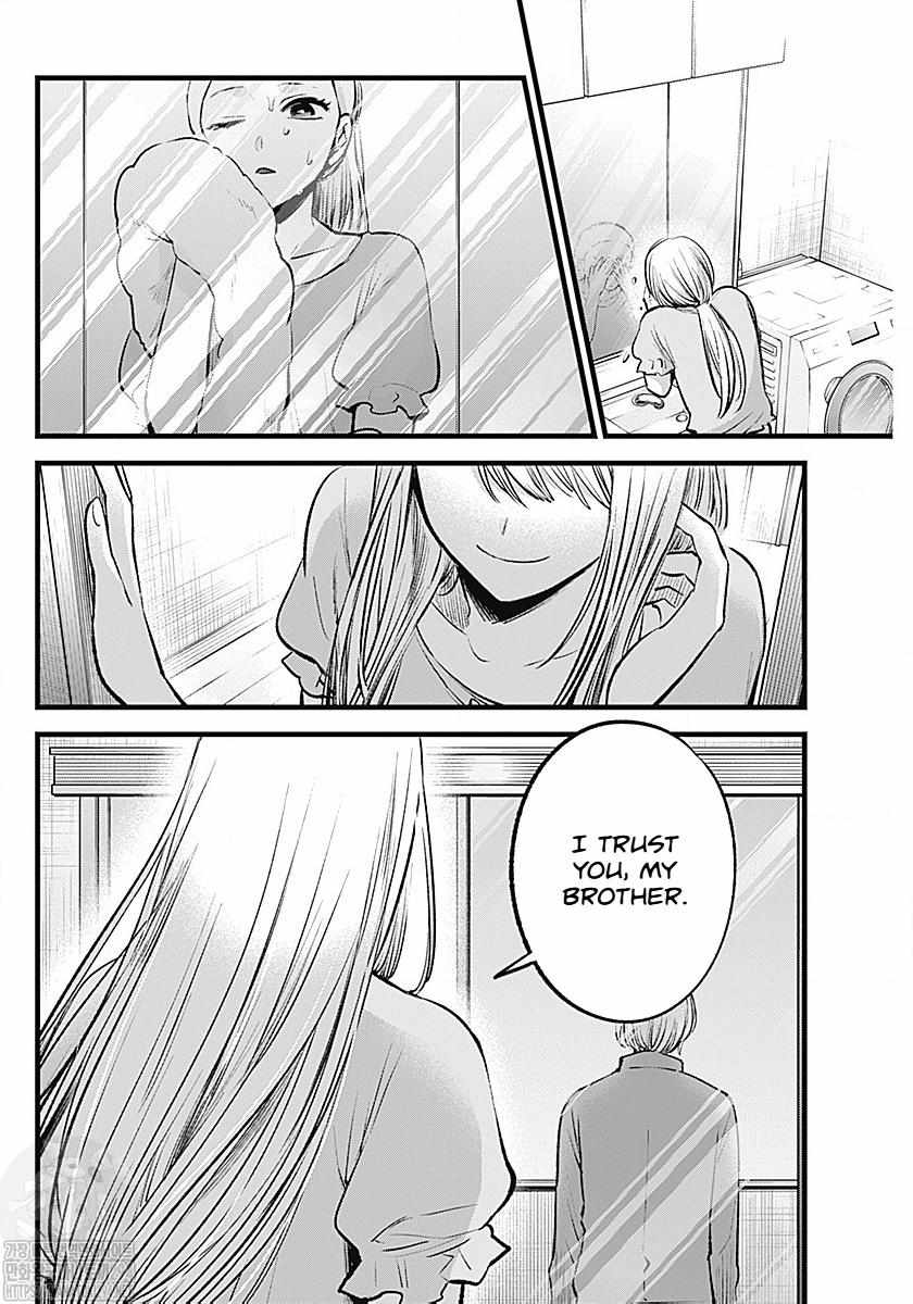 Oshi no Ko chapter 123 page 17