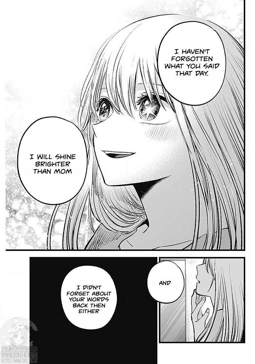 Oshi no Ko chapter 123 page 18