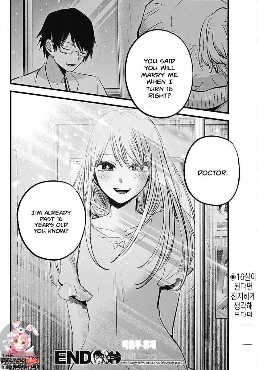 Oshi no Ko chapter 123 page 19