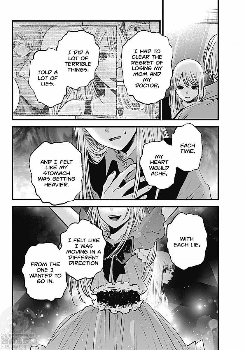 Oshi no Ko chapter 123 page 7