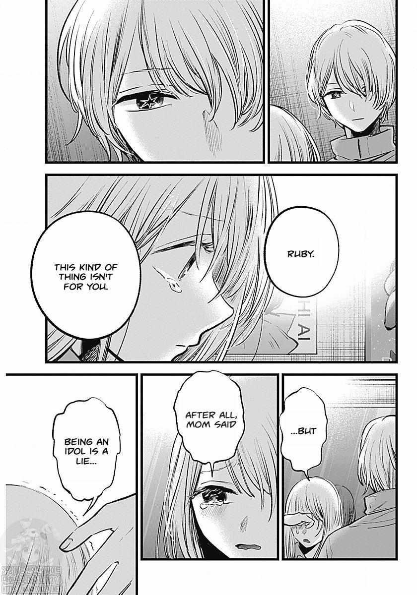 Oshi no Ko chapter 123 page 8