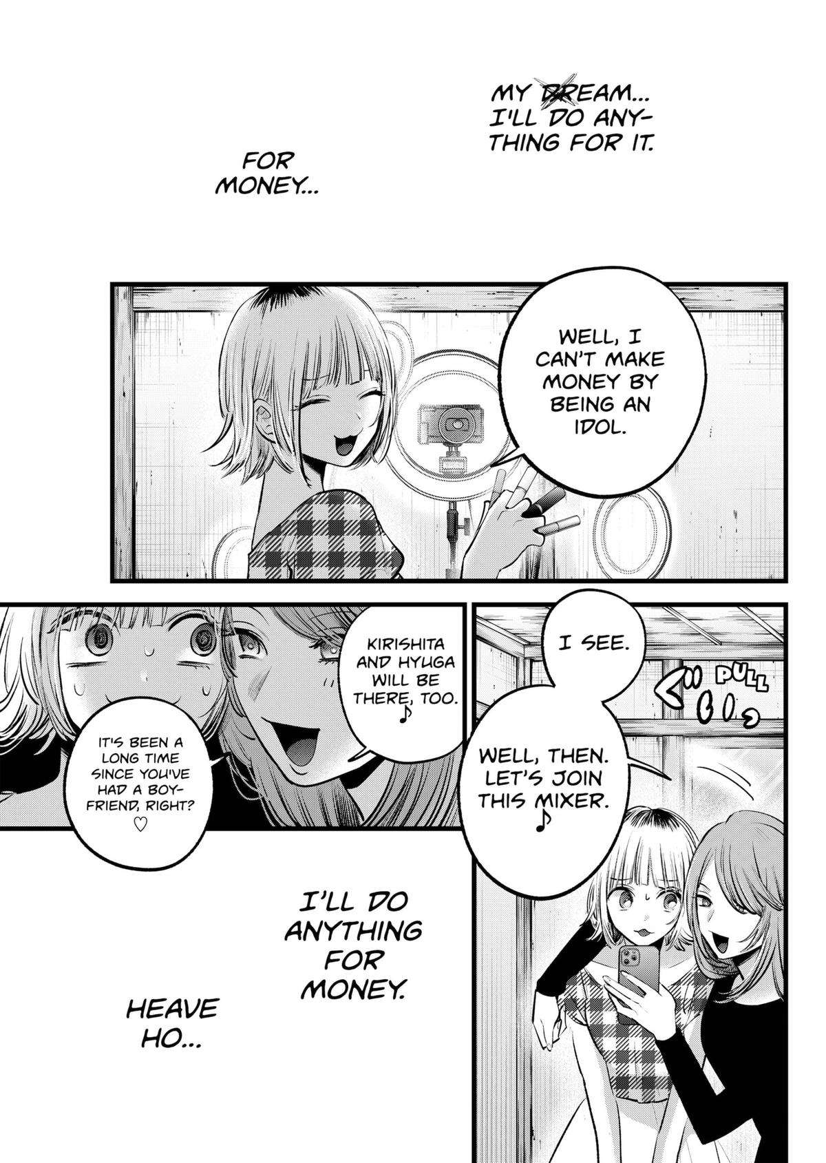 Oshi no Ko chapter 125.5 page 3