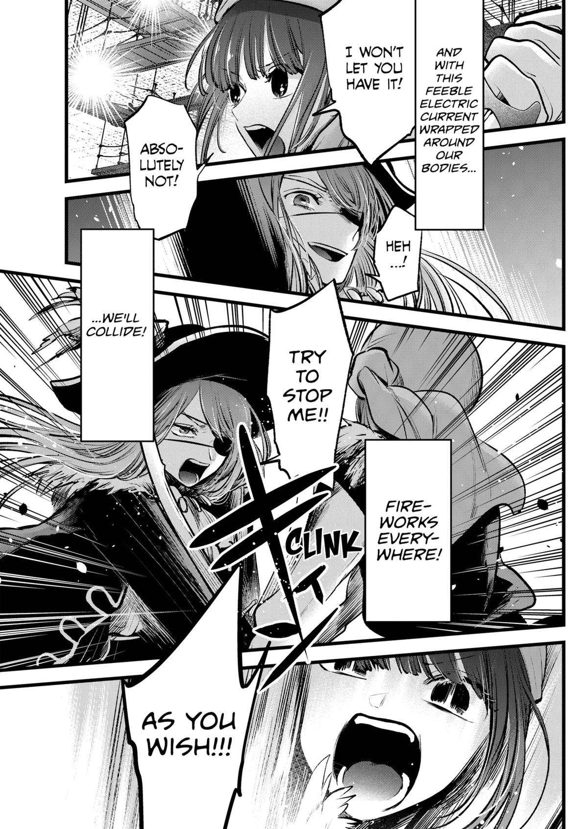 Oshi no Ko chapter 125.7 page 5