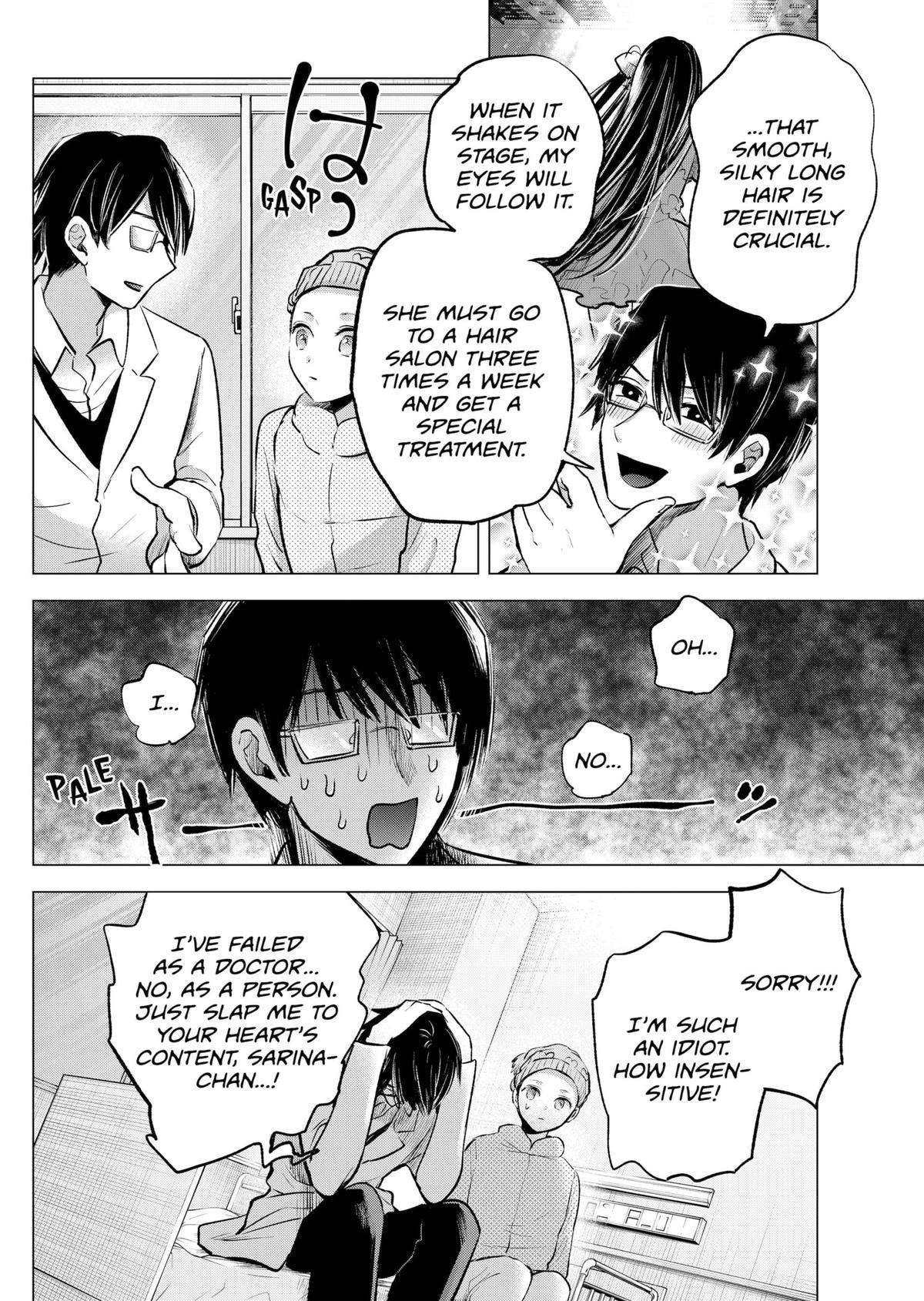 Oshi no Ko chapter 125.8 page 4