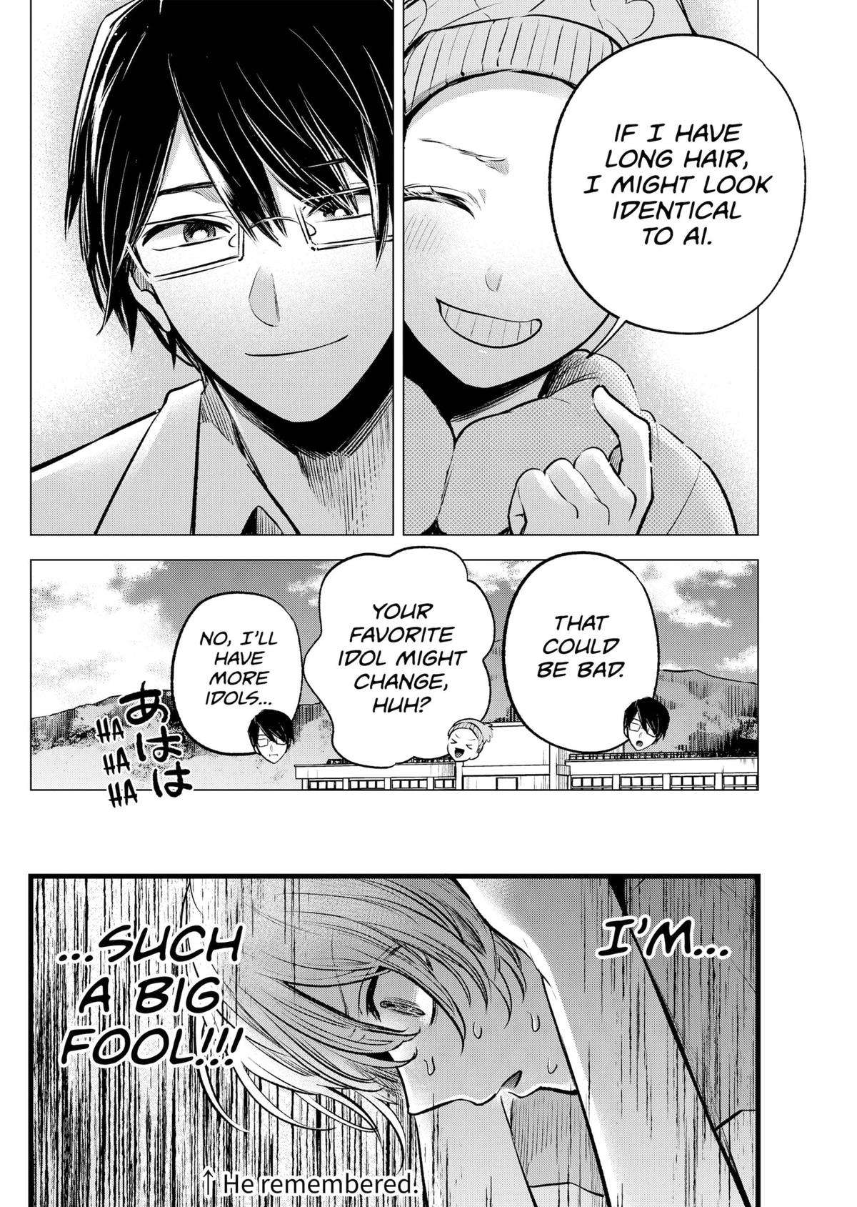 Oshi no Ko chapter 125.8 page 6