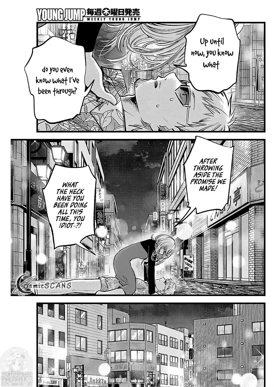 Oshi no Ko chapter 125 page 3