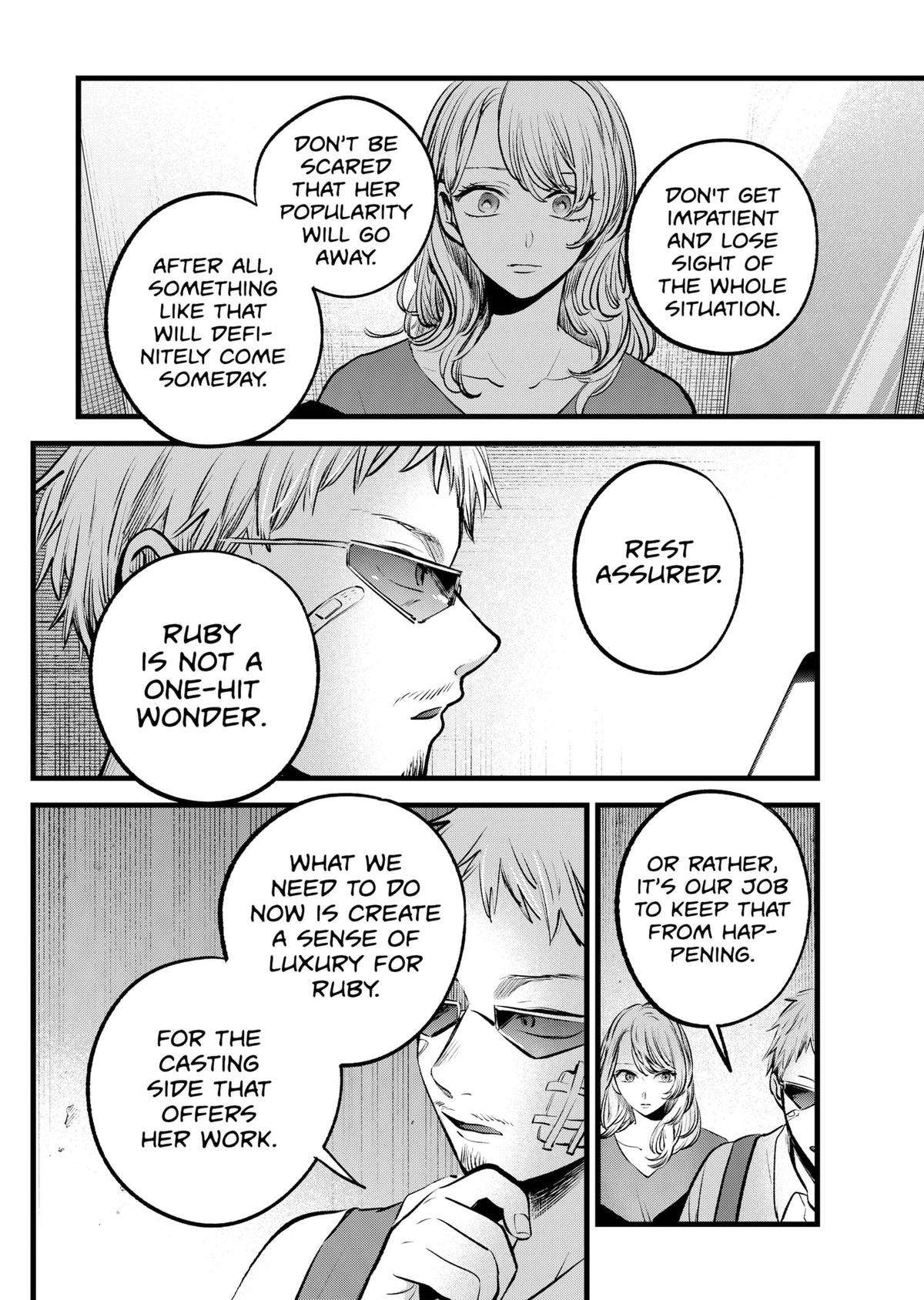 Oshi no Ko chapter 126 page 12