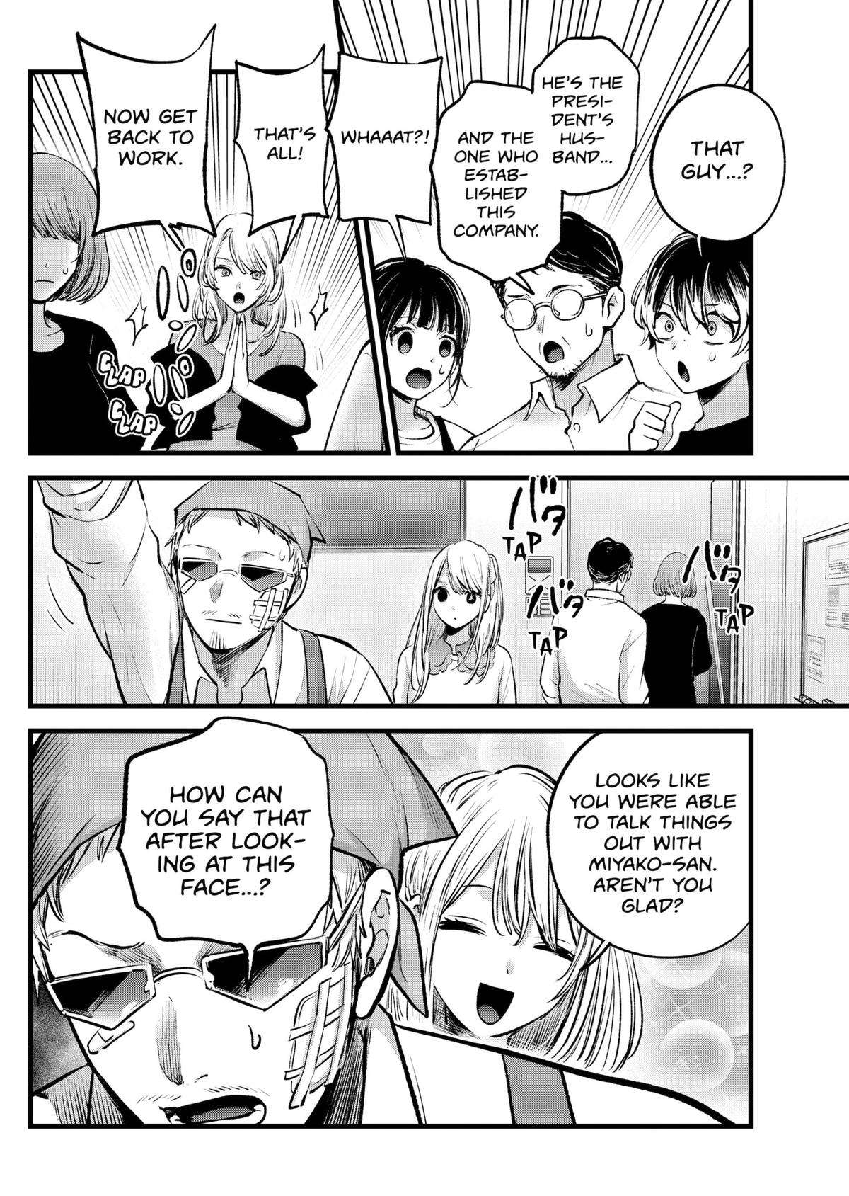 Oshi no Ko chapter 126 page 4