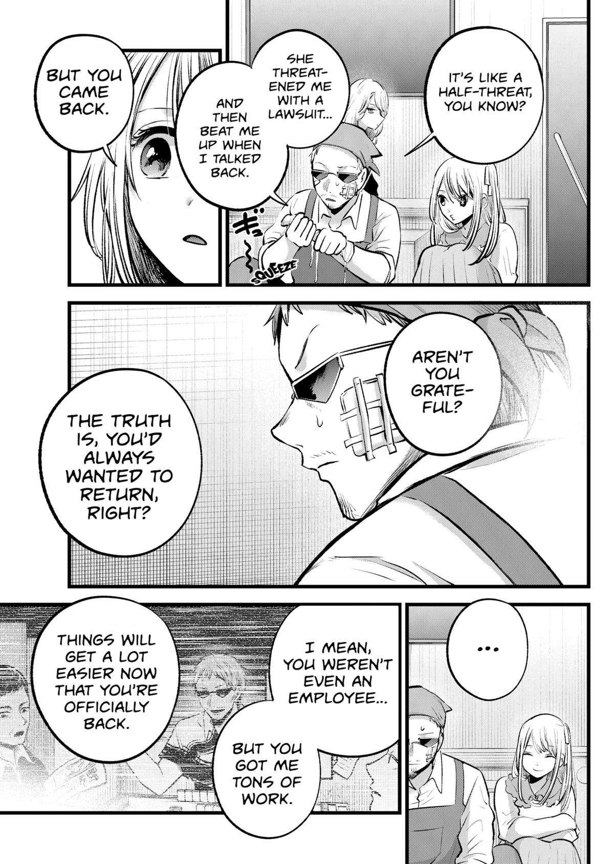 Oshi no Ko chapter 126 page 5