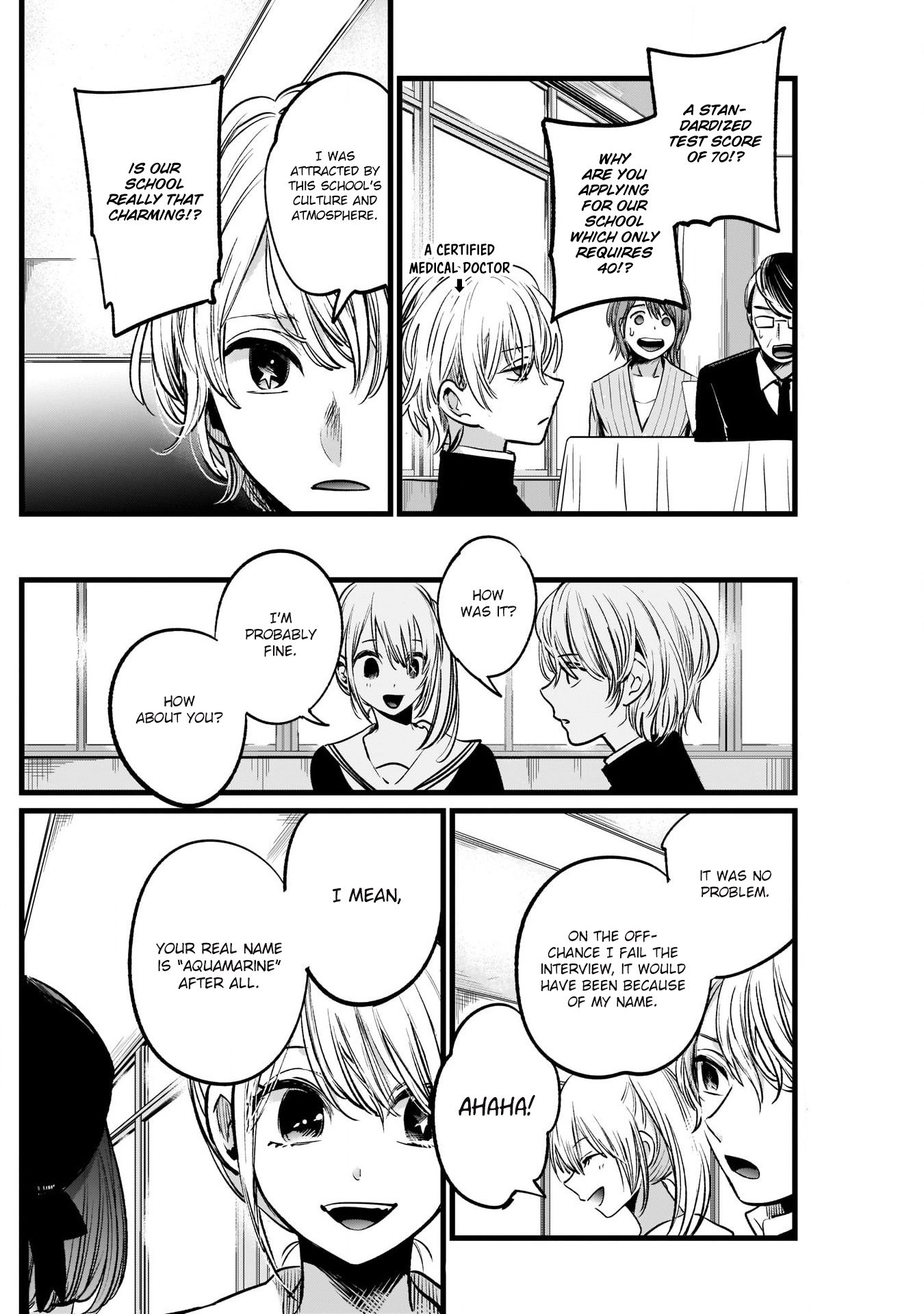 Oshi no Ko chapter 13 page 15