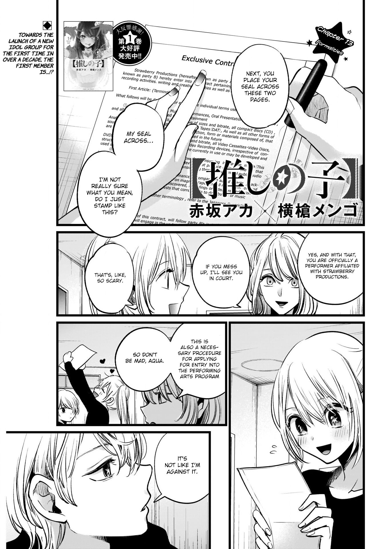 Oshi no Ko chapter 13 page 2