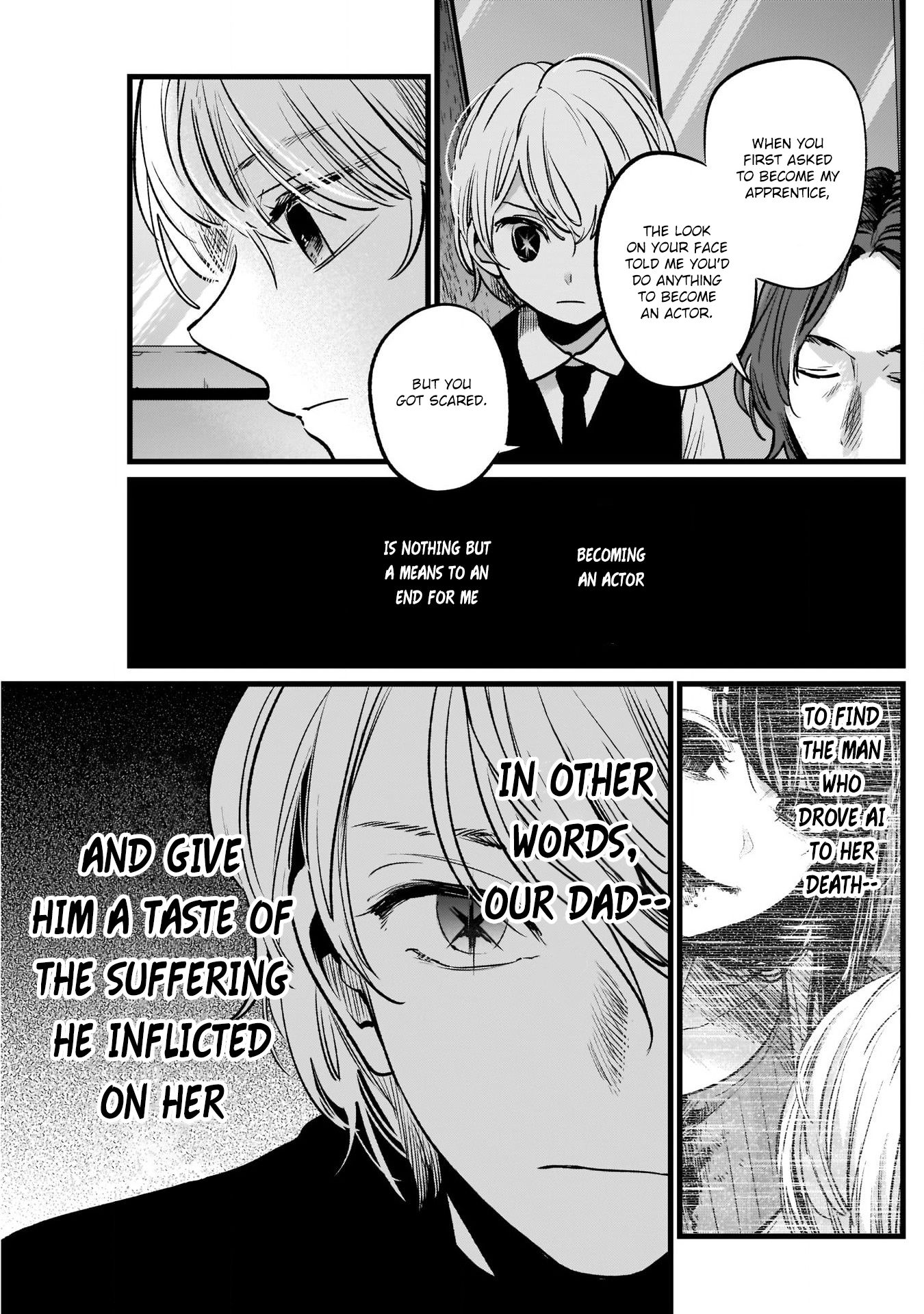 Oshi no Ko chapter 13 page 6