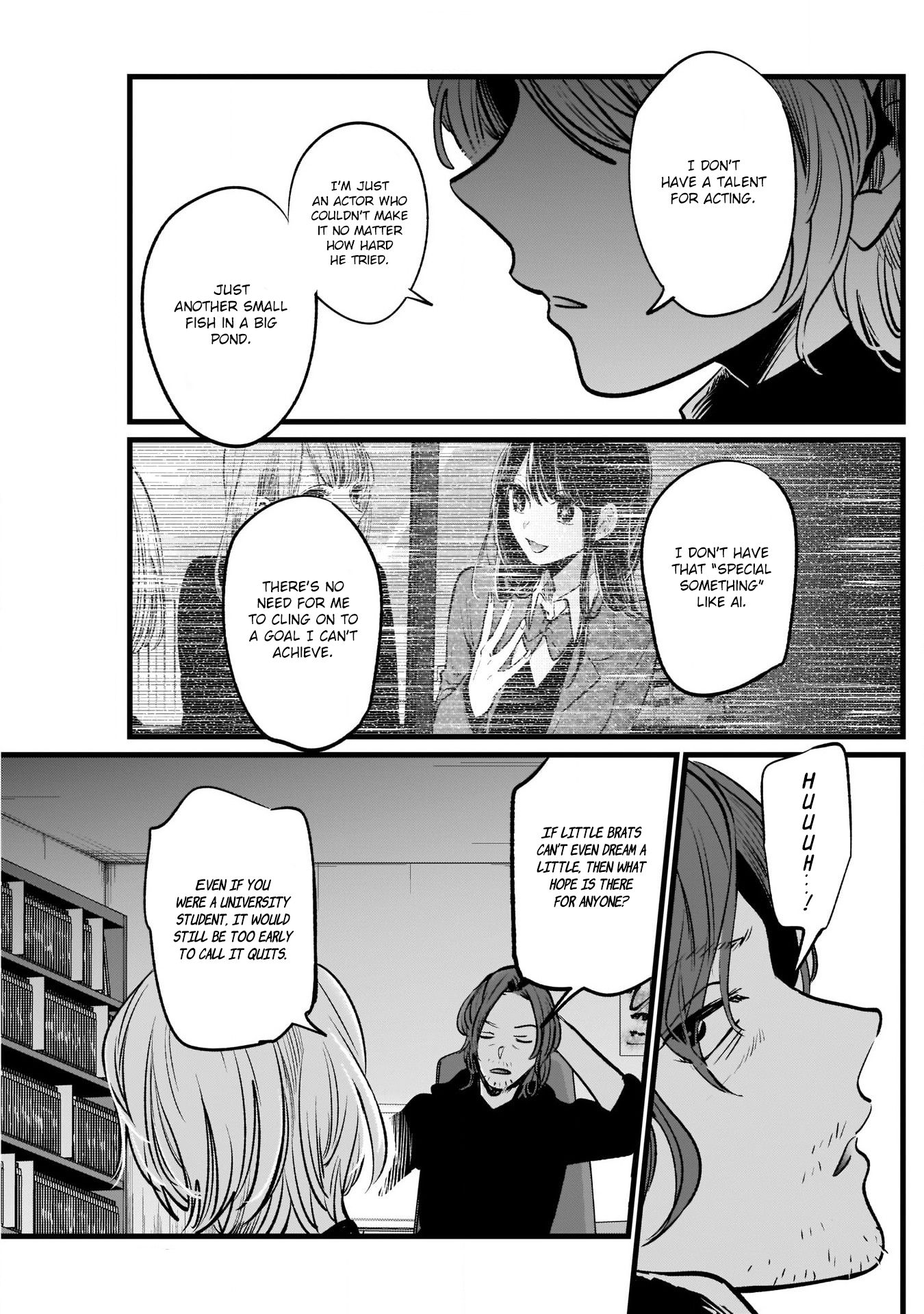 Oshi no Ko chapter 13 page 8