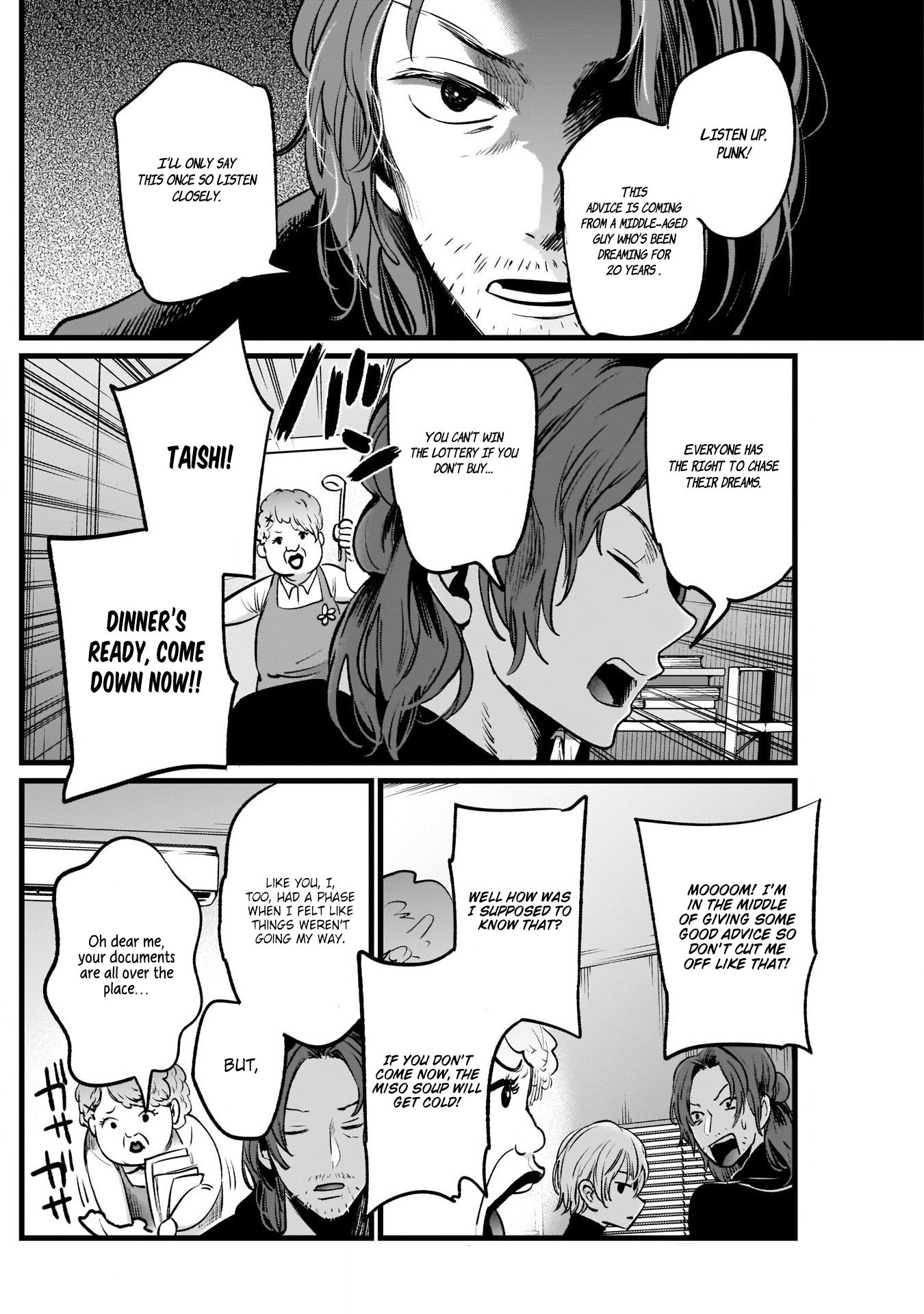 Oshi no Ko chapter 13 page 9