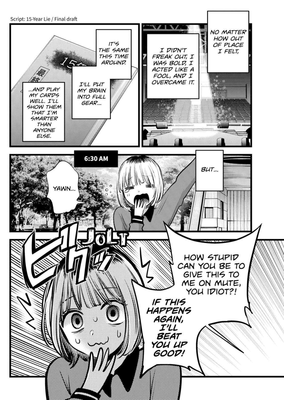 Oshi no Ko chapter 130 page 4